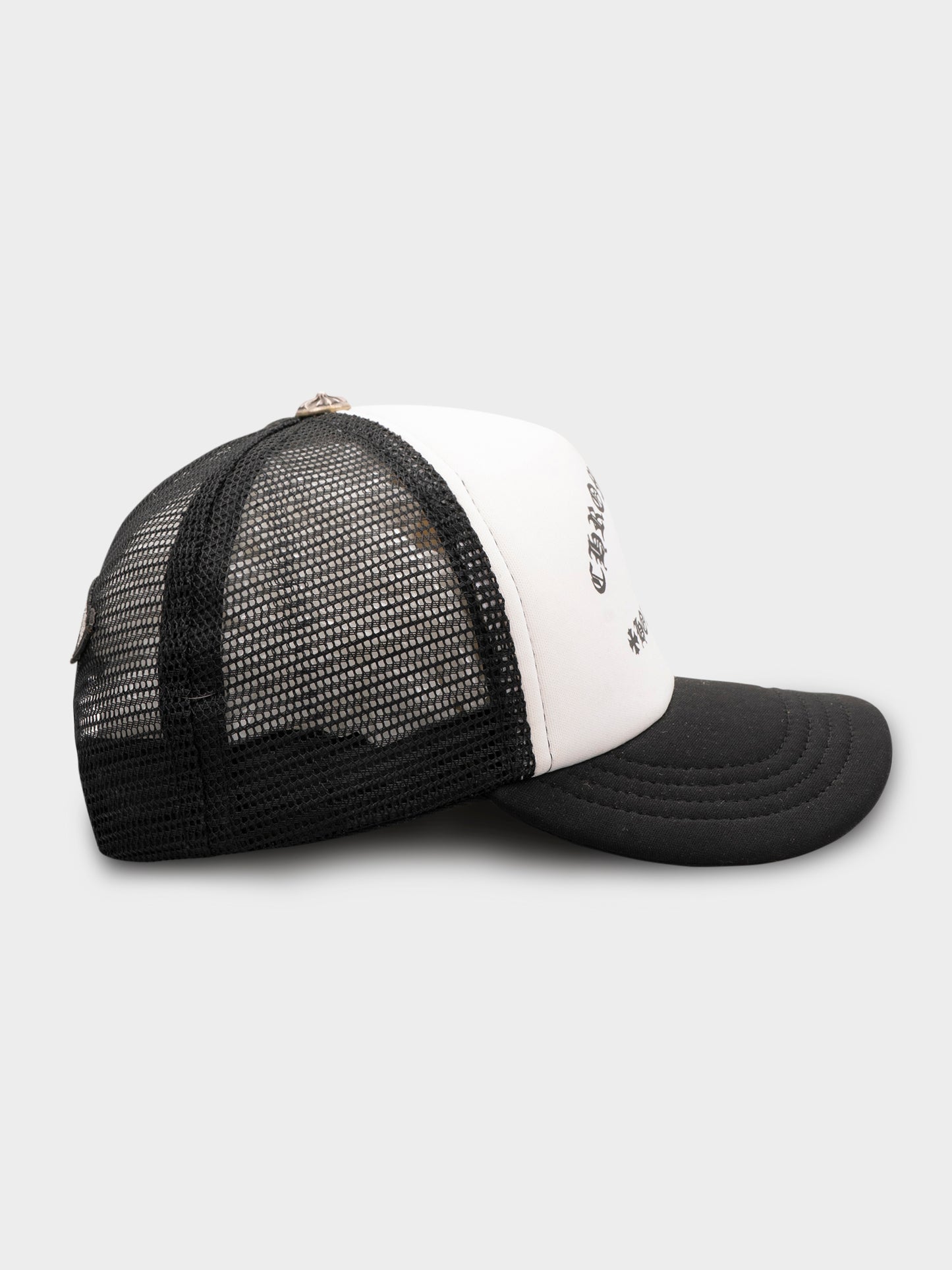 King Taco Trucker Hat