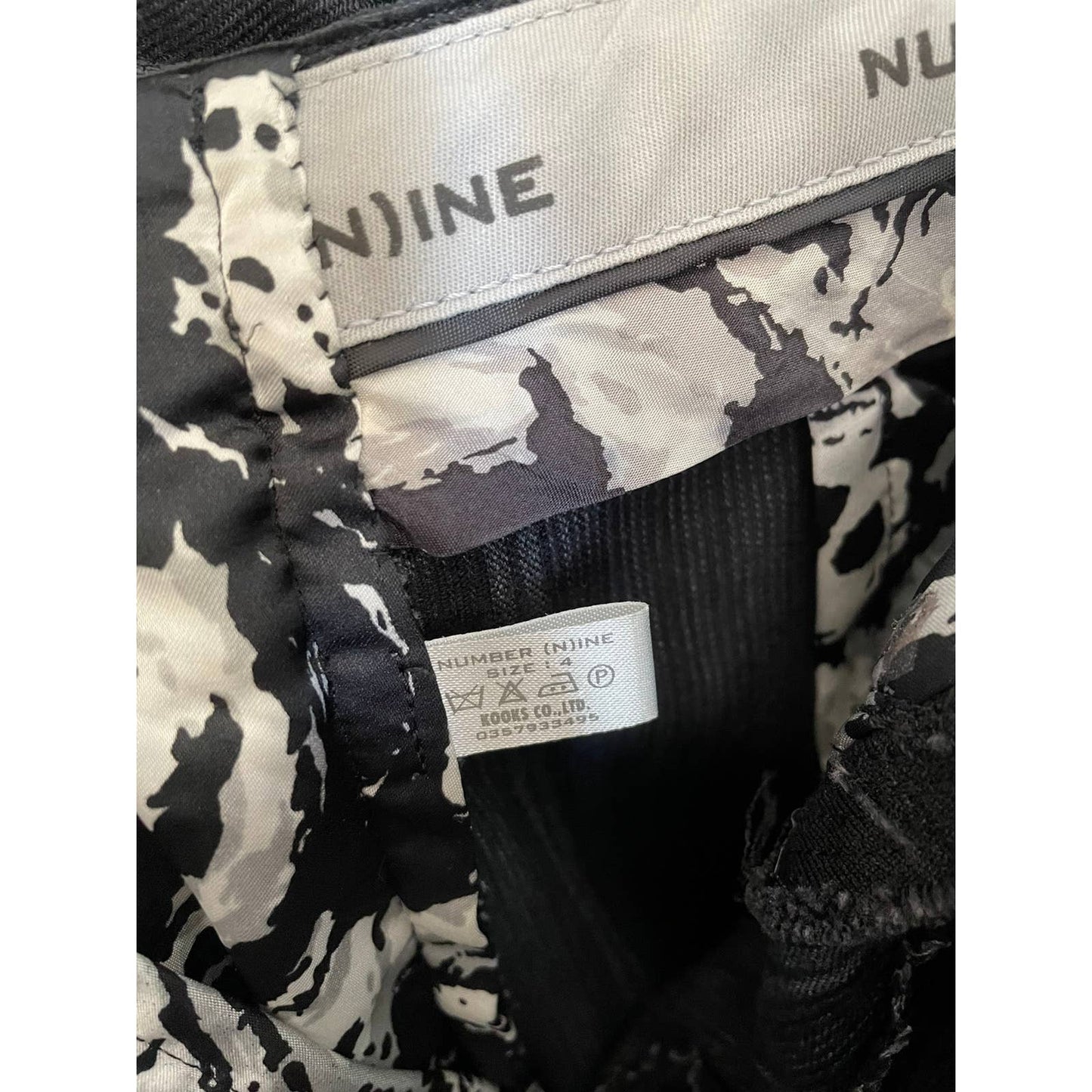 Corduroy Pants - Groupie