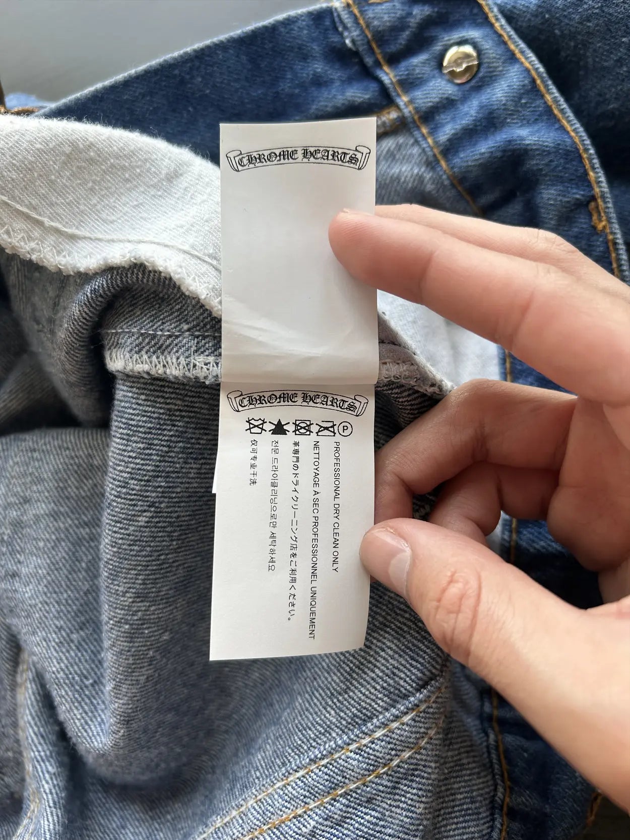 Classic Levi’s Patched Jeans