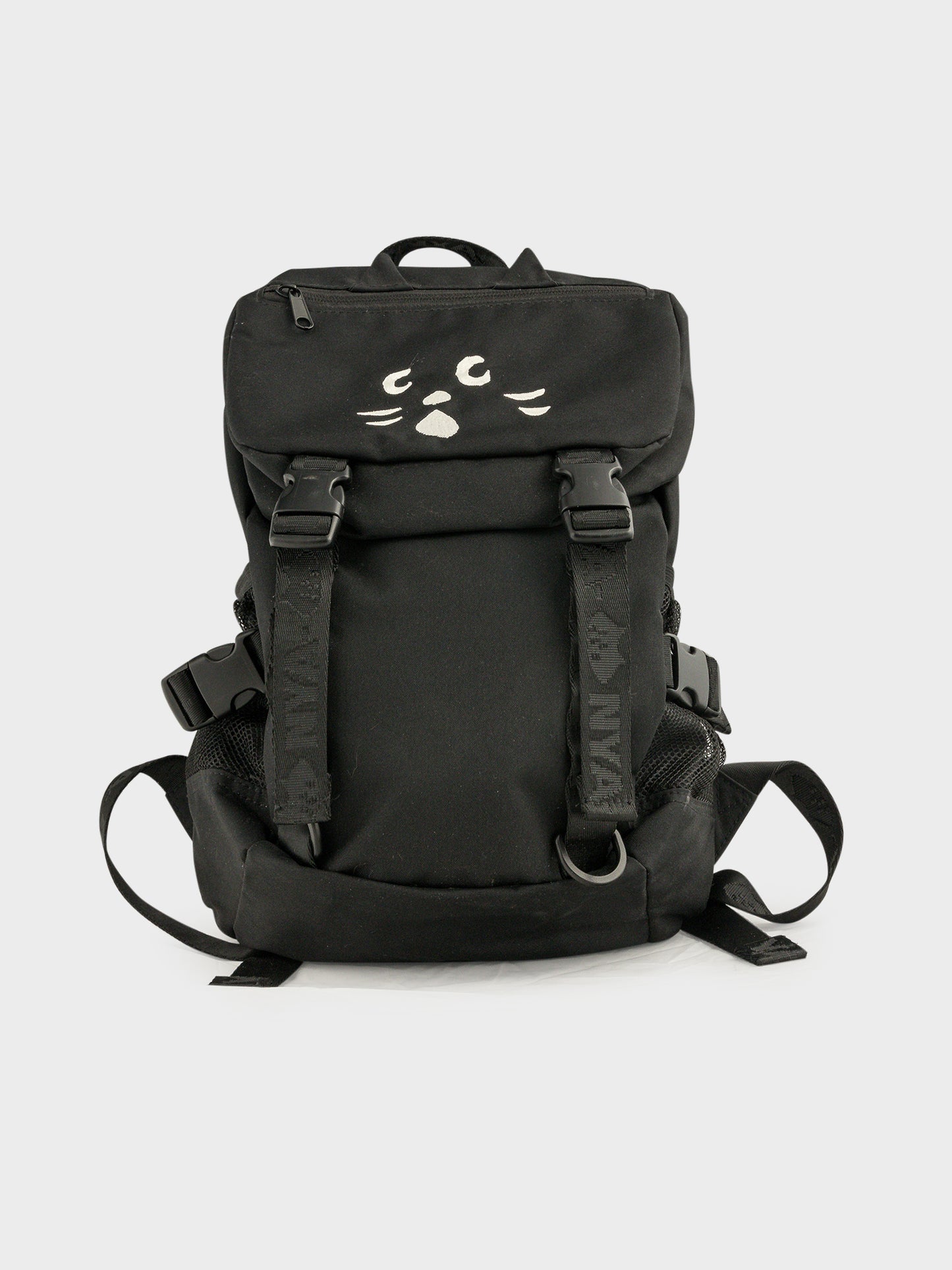 Kitty Face Backpack