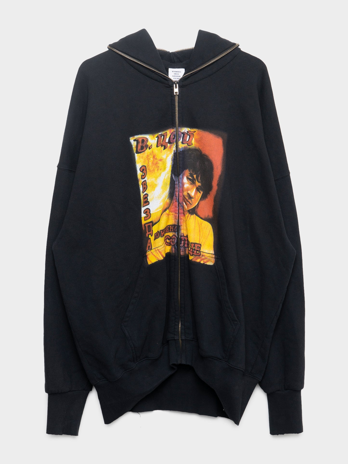 Russian Idol Zip-Up Hoodie