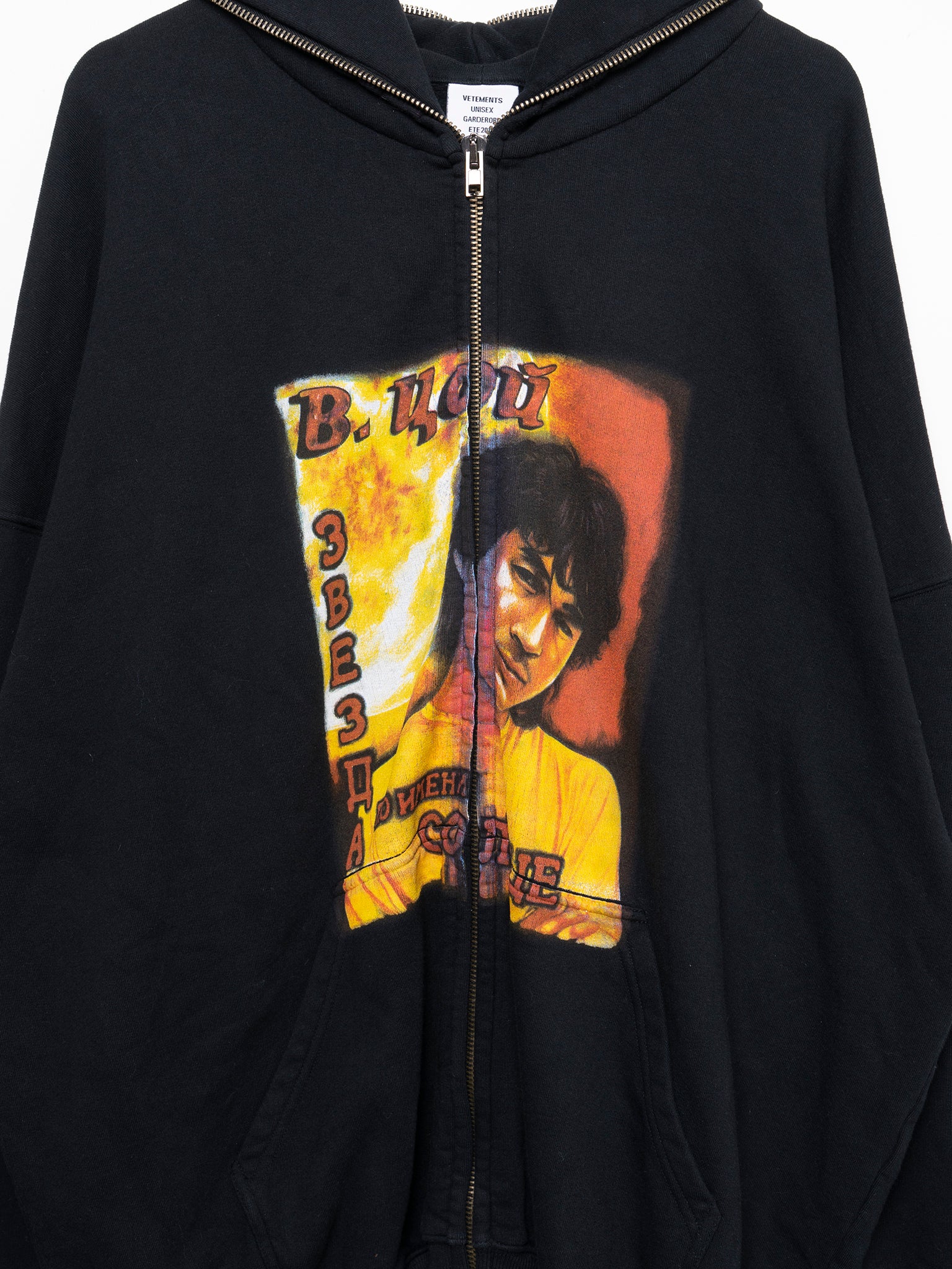 VETEMENTS RUSSIAN IDOL 2019 パーカー ブラック VETEMENTS RUSSIAN IDOL 2019 パーカー ブラック SS19 Vetements