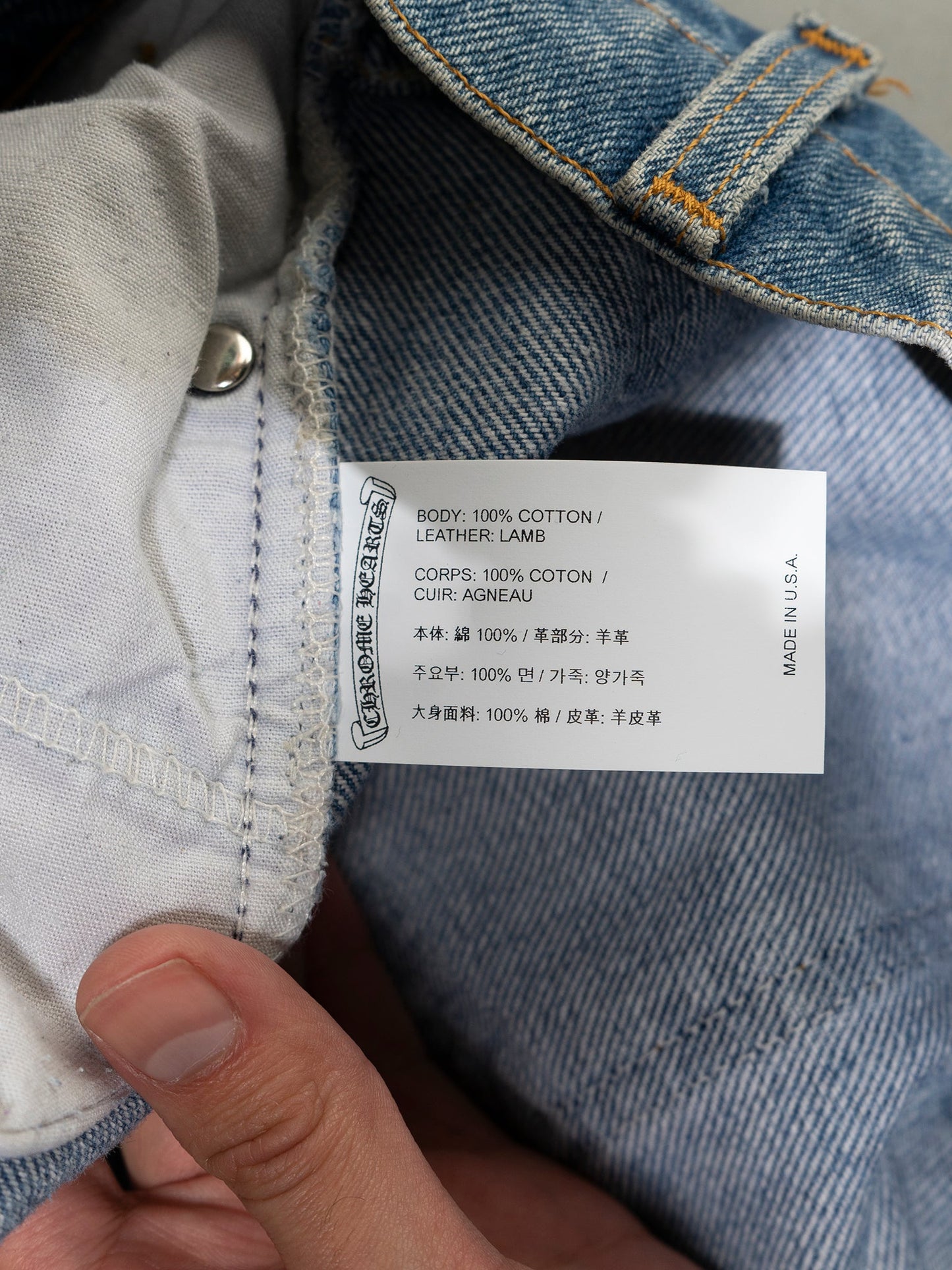 Classic 505 Patch Jeans Chrome Hearts