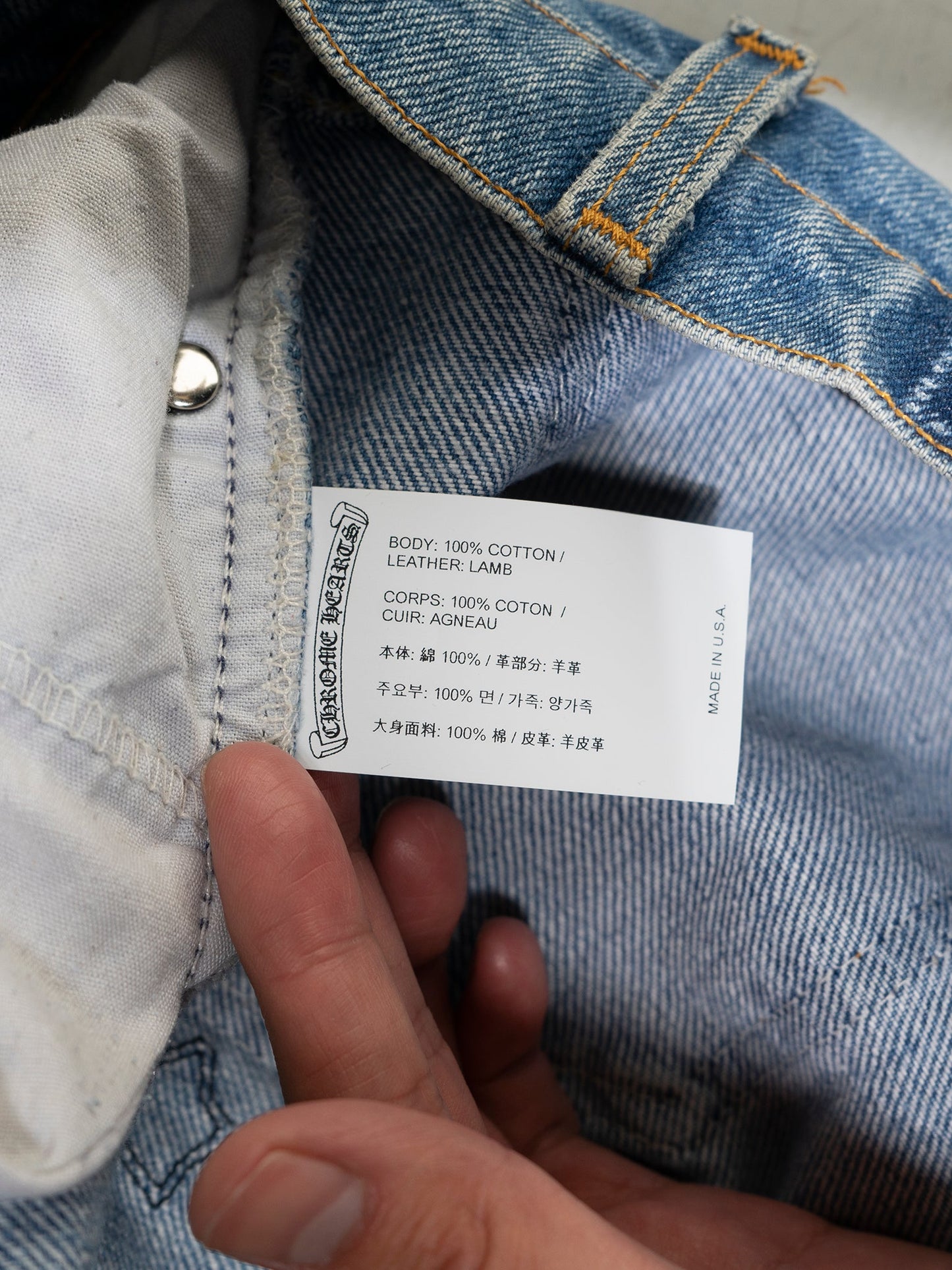 Classic 505 Patch Jeans Chrome Hearts