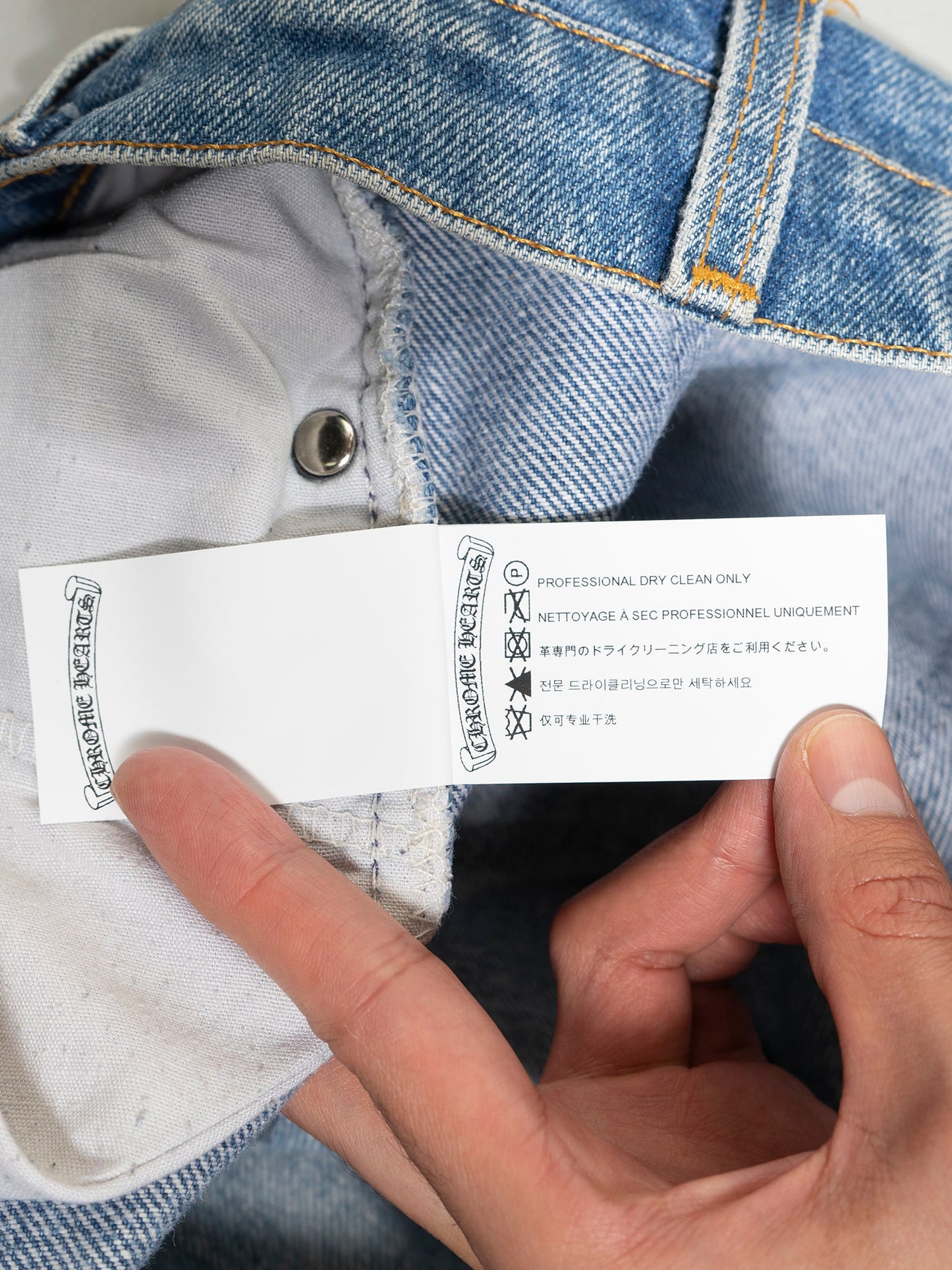 Classic 505 Patch Jeans Chrome Hearts