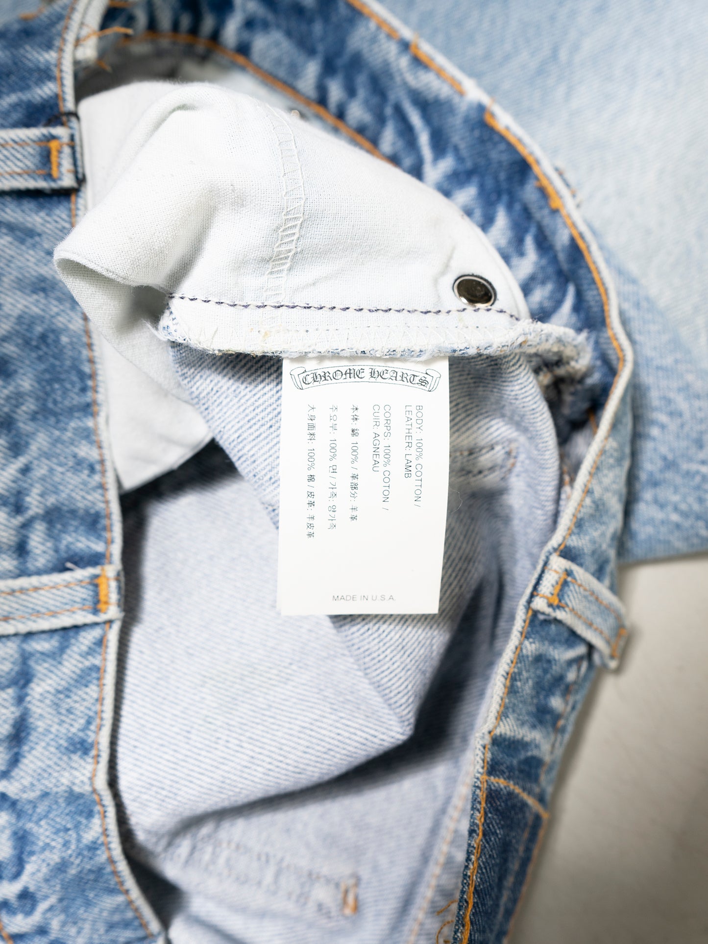 Classic 505 Patch Jeans 32 Chrome Hearts