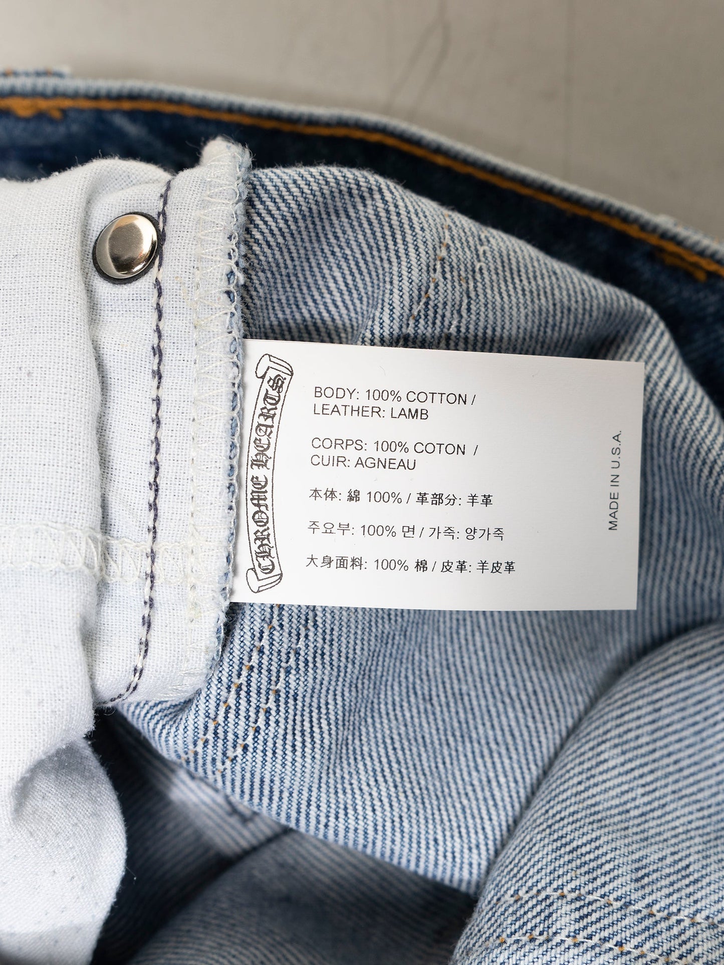 Classic 505 Patch Jeans Chrome Hearts