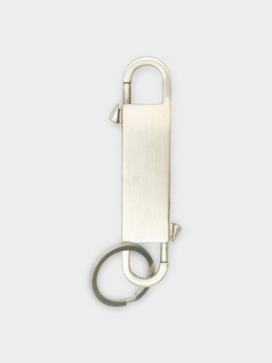 Gemini Keychain