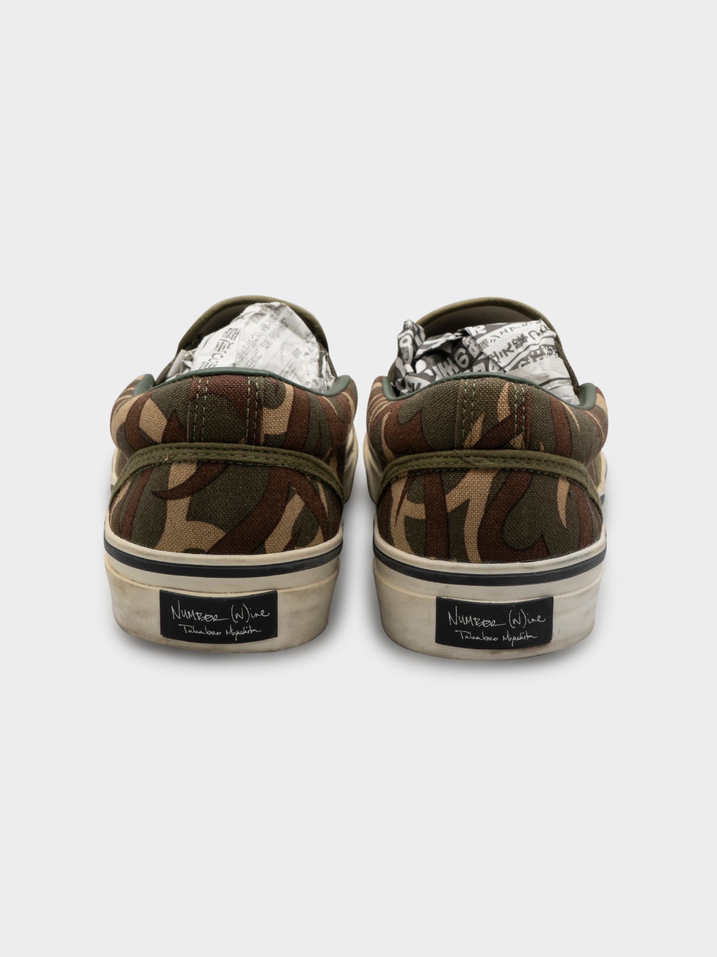 Tribal Vans