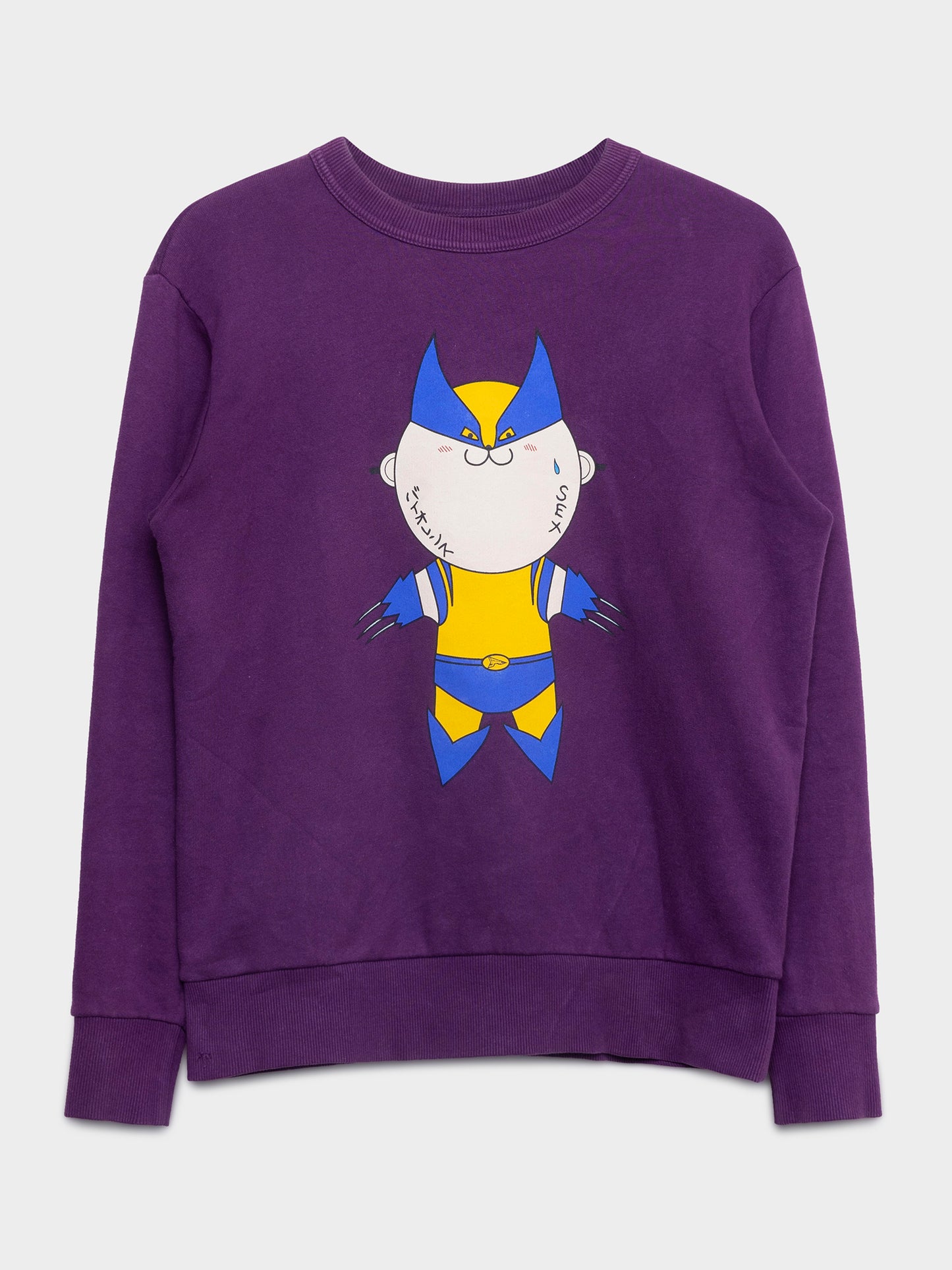 Hyoma Purple Crewneck