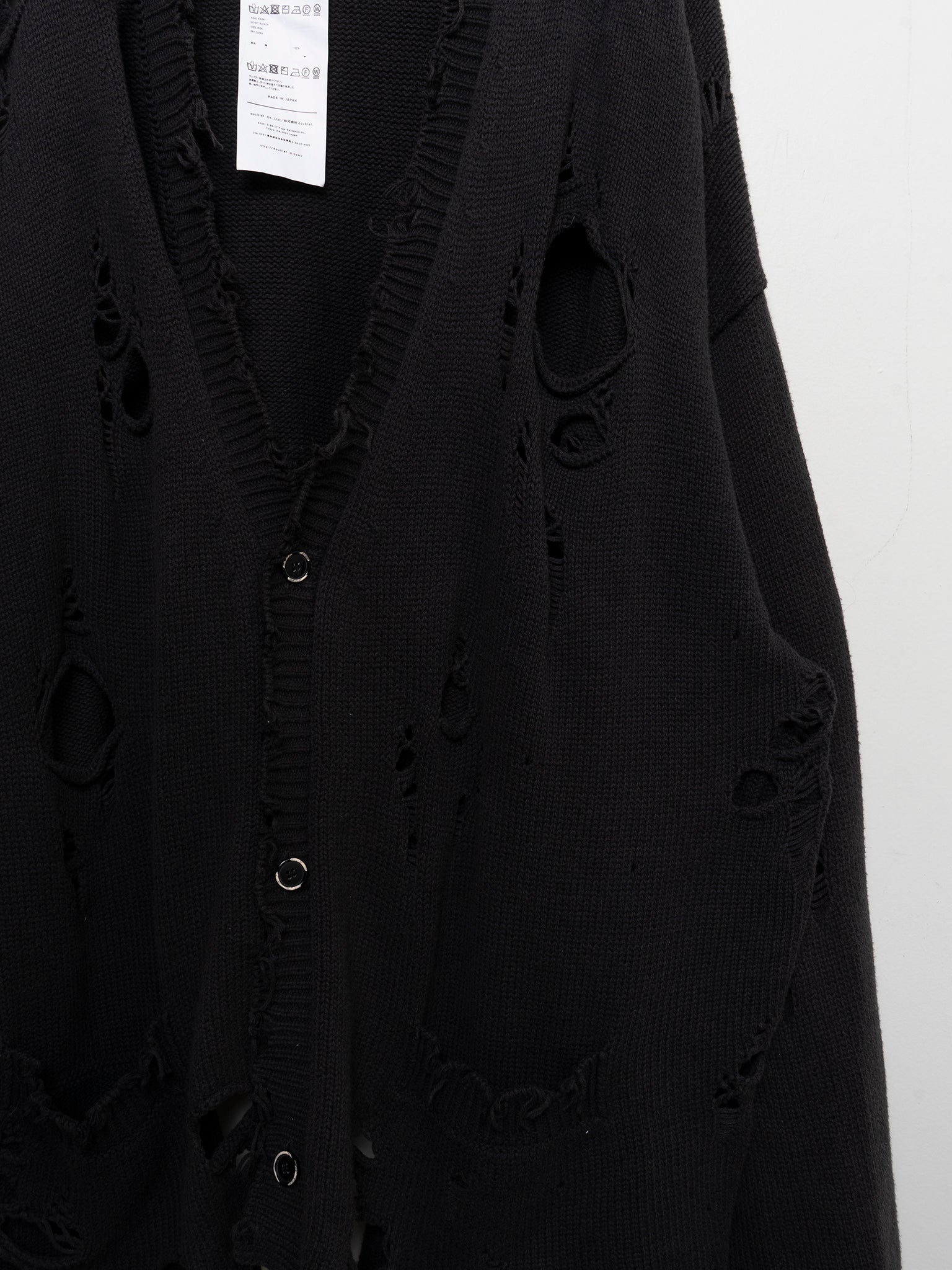 Buy Doublet Distressed Grunge Cardigan Online at Groupie
