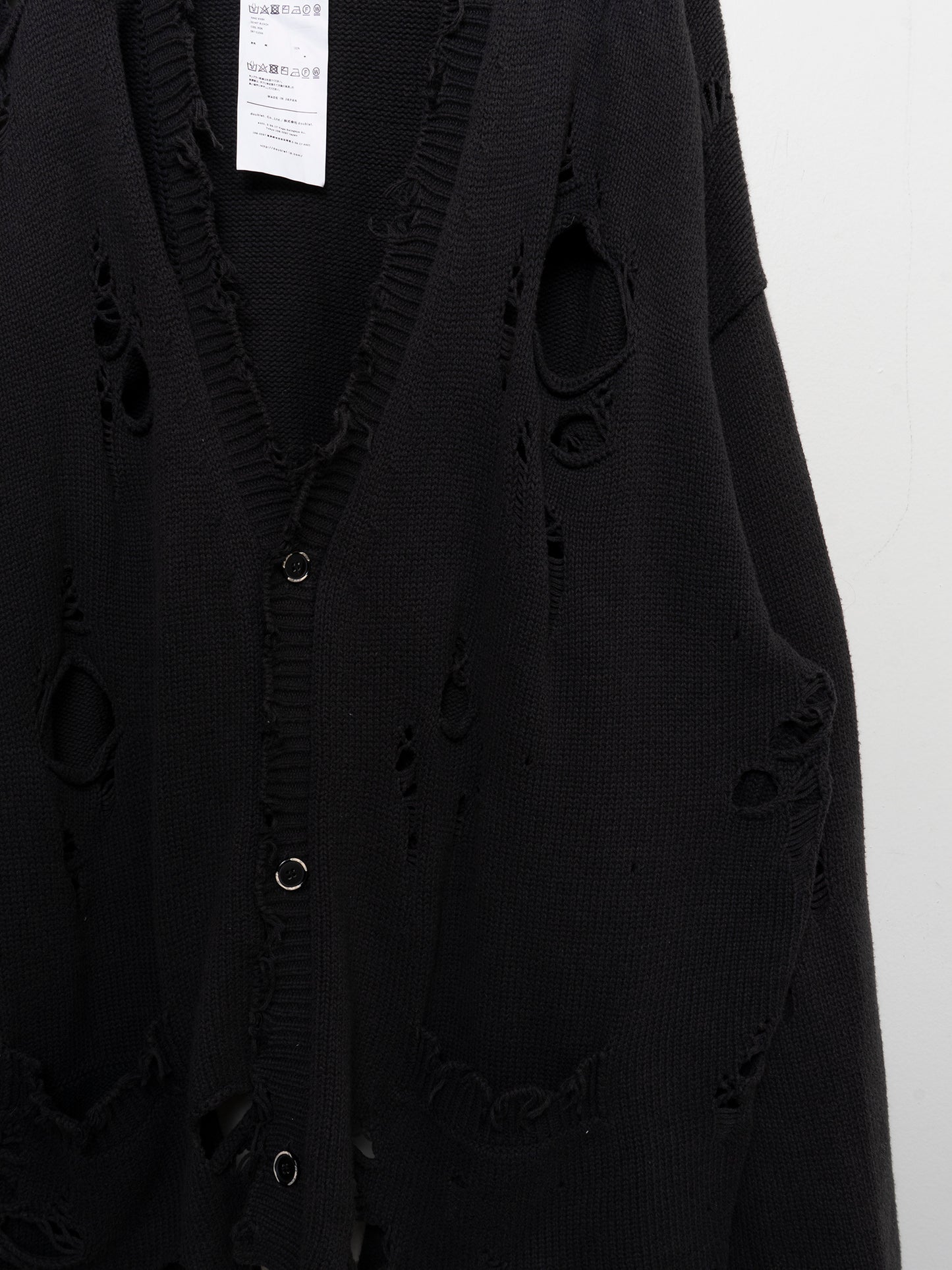 Distressed Grunge Cardigan