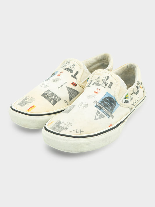 2005 CDG x Colette Vans