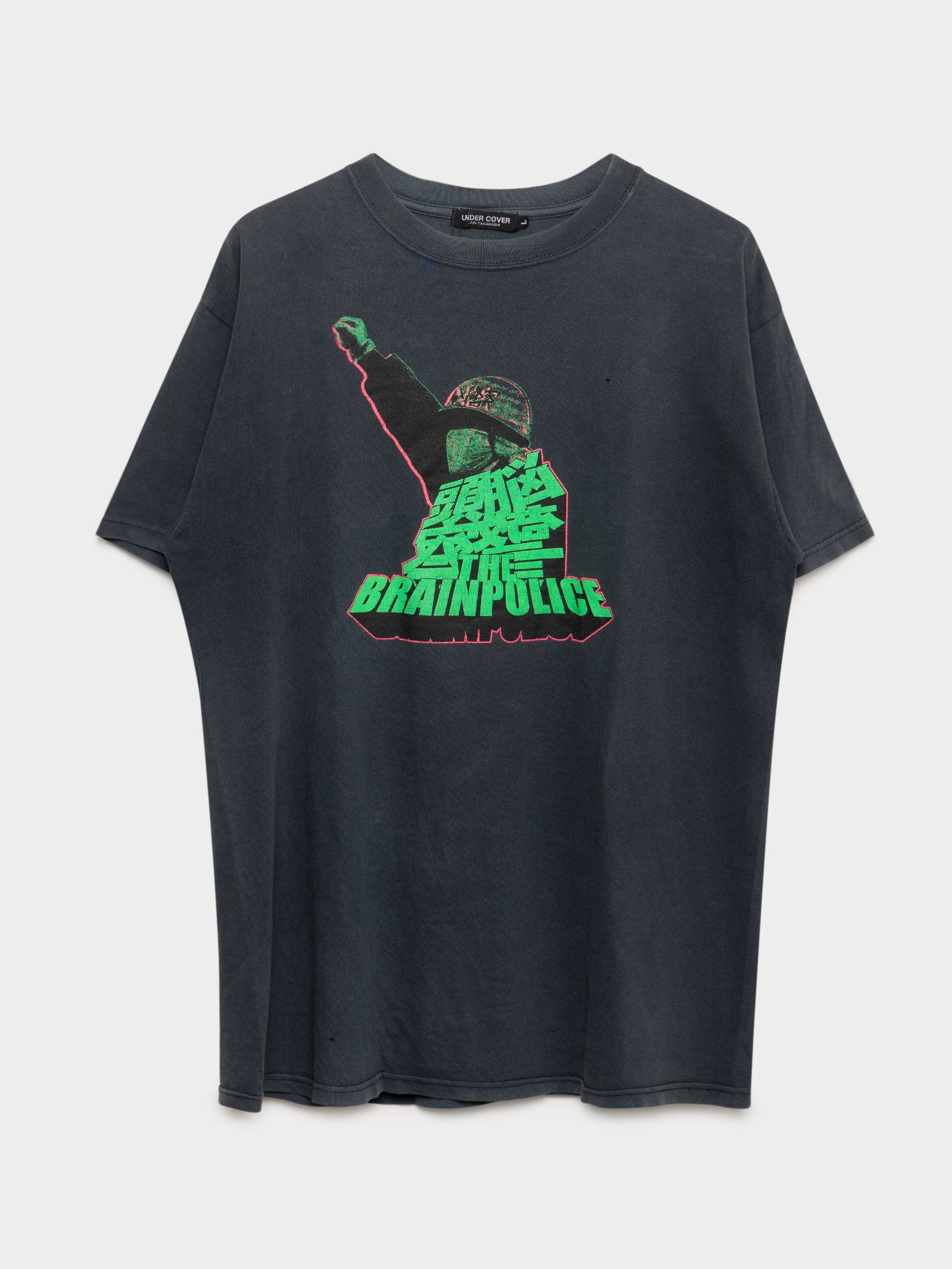 Buy Undercover Brain Police Tee Online at Groupie