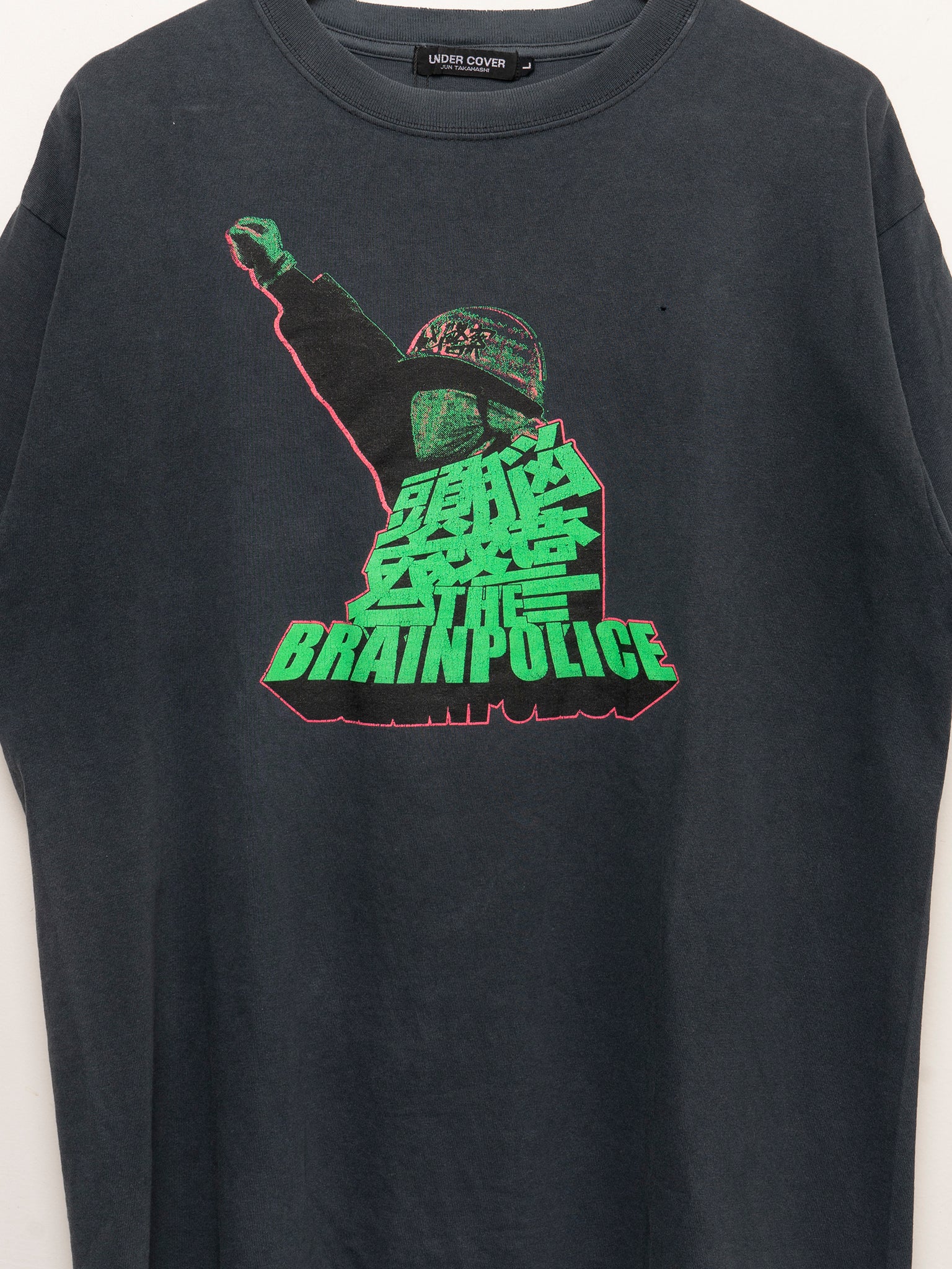 Buy Undercover Brain Police Tee Online at Groupie
