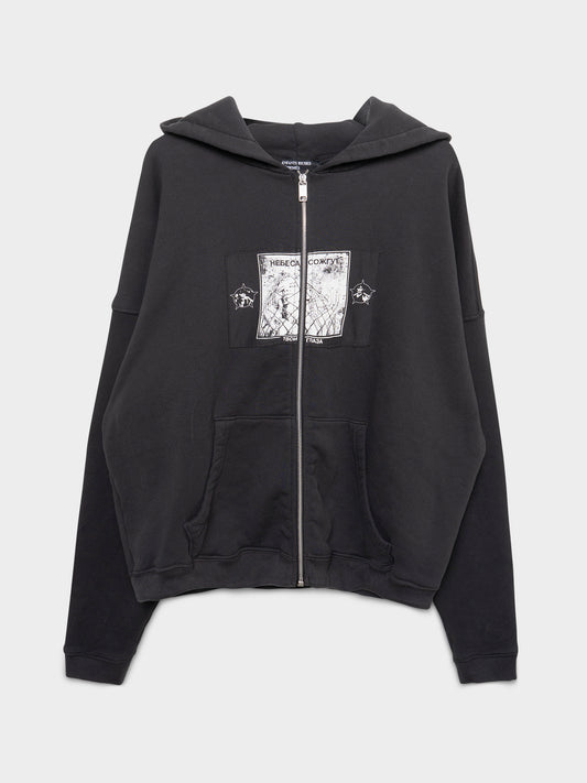 Heaven Will Burn Your Eyes Assemblage Zip-Up Hoodie
