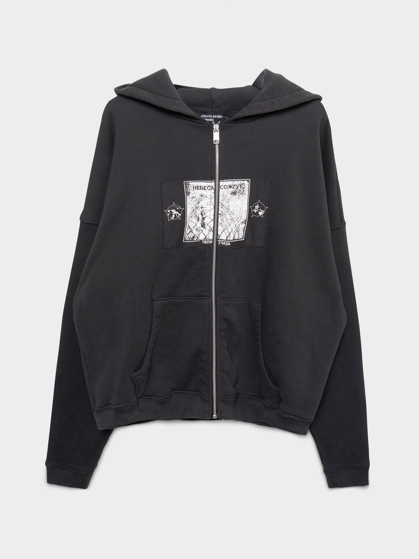 Heaven Will Burn Your Eyes Assemblage Zip-Up Hoodie