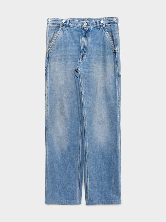 SS16 Waist Button Jeans