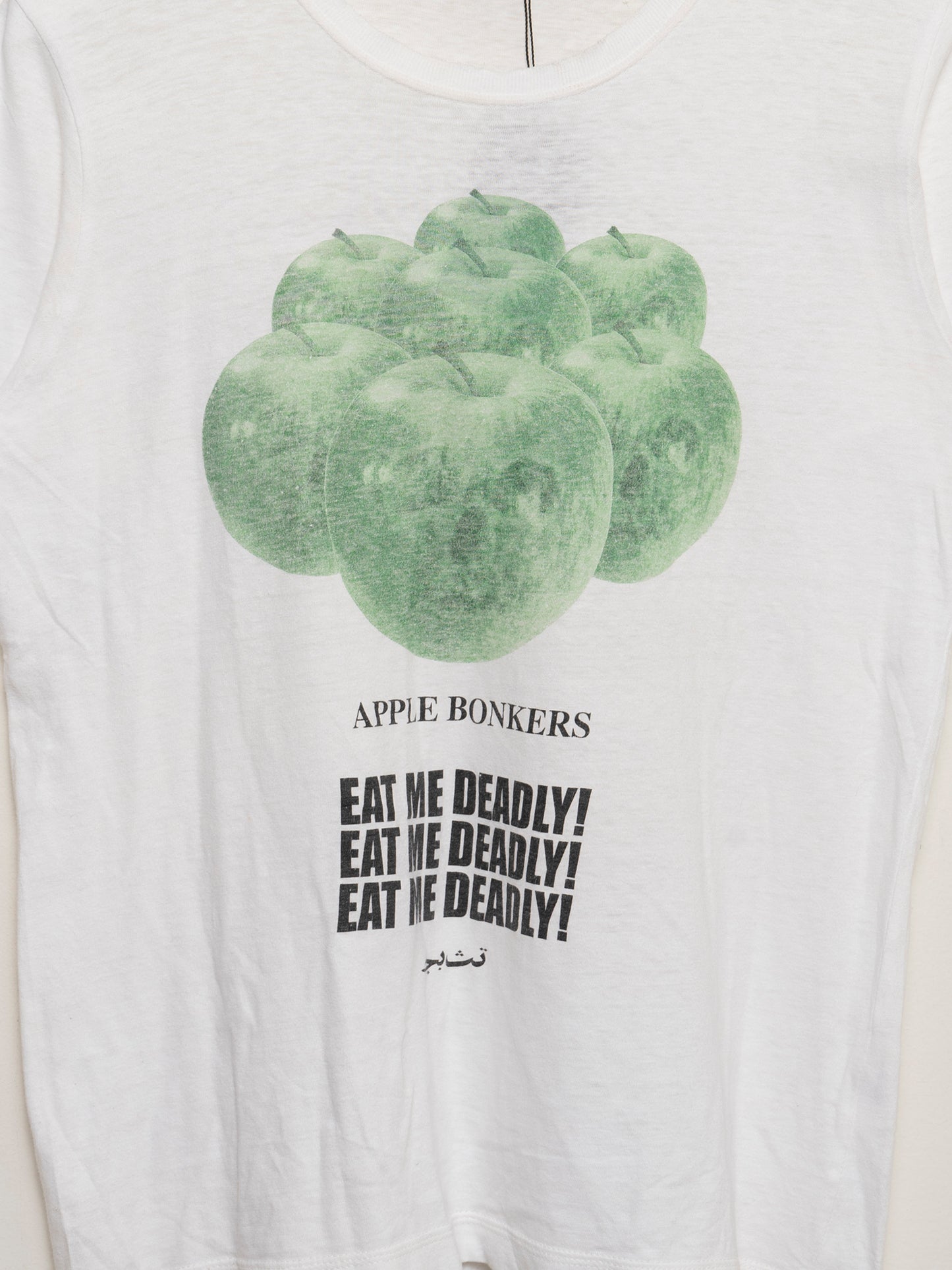 Apple T-Shirt