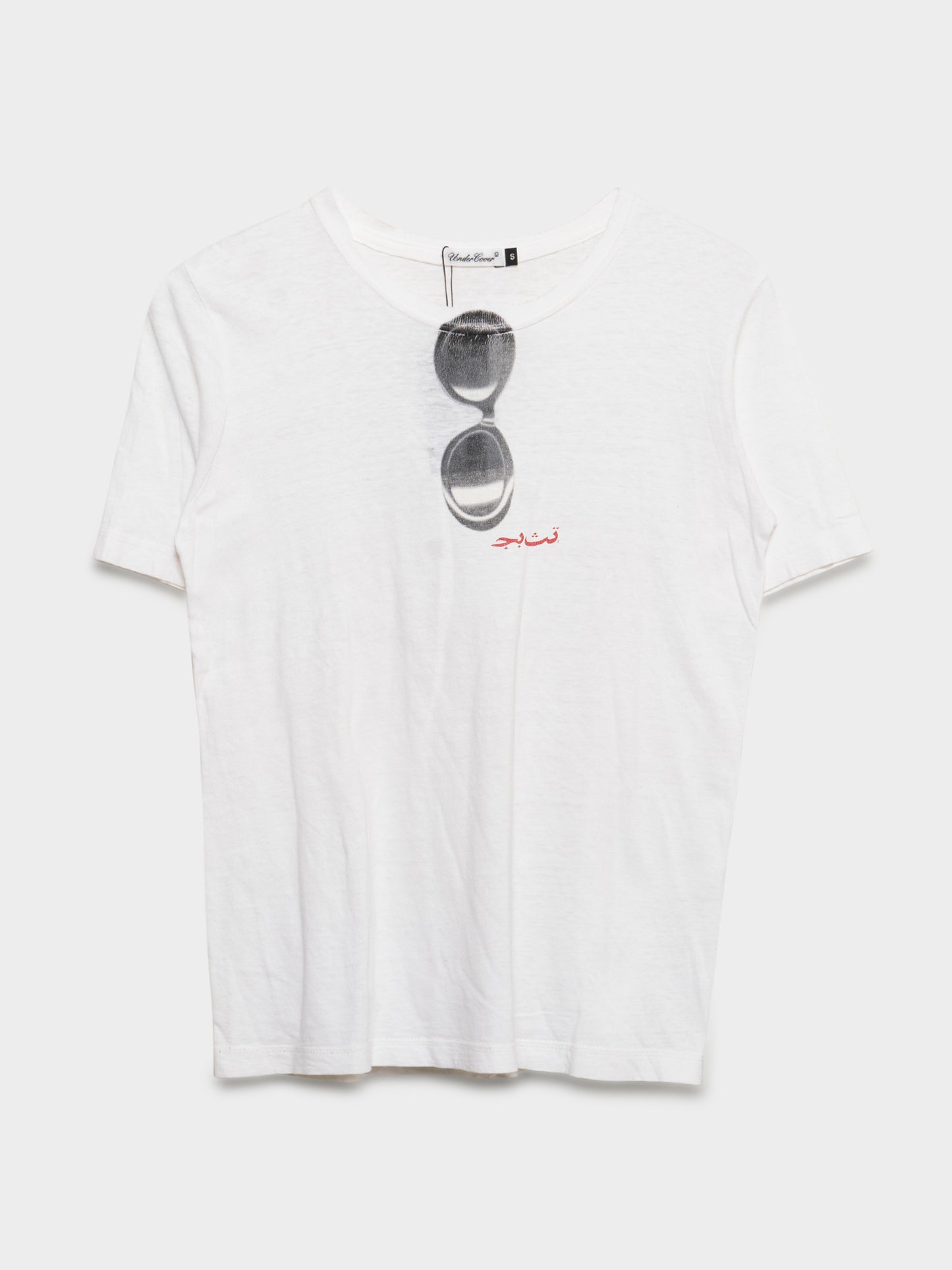Arabic Cobain Glasses T-shirt