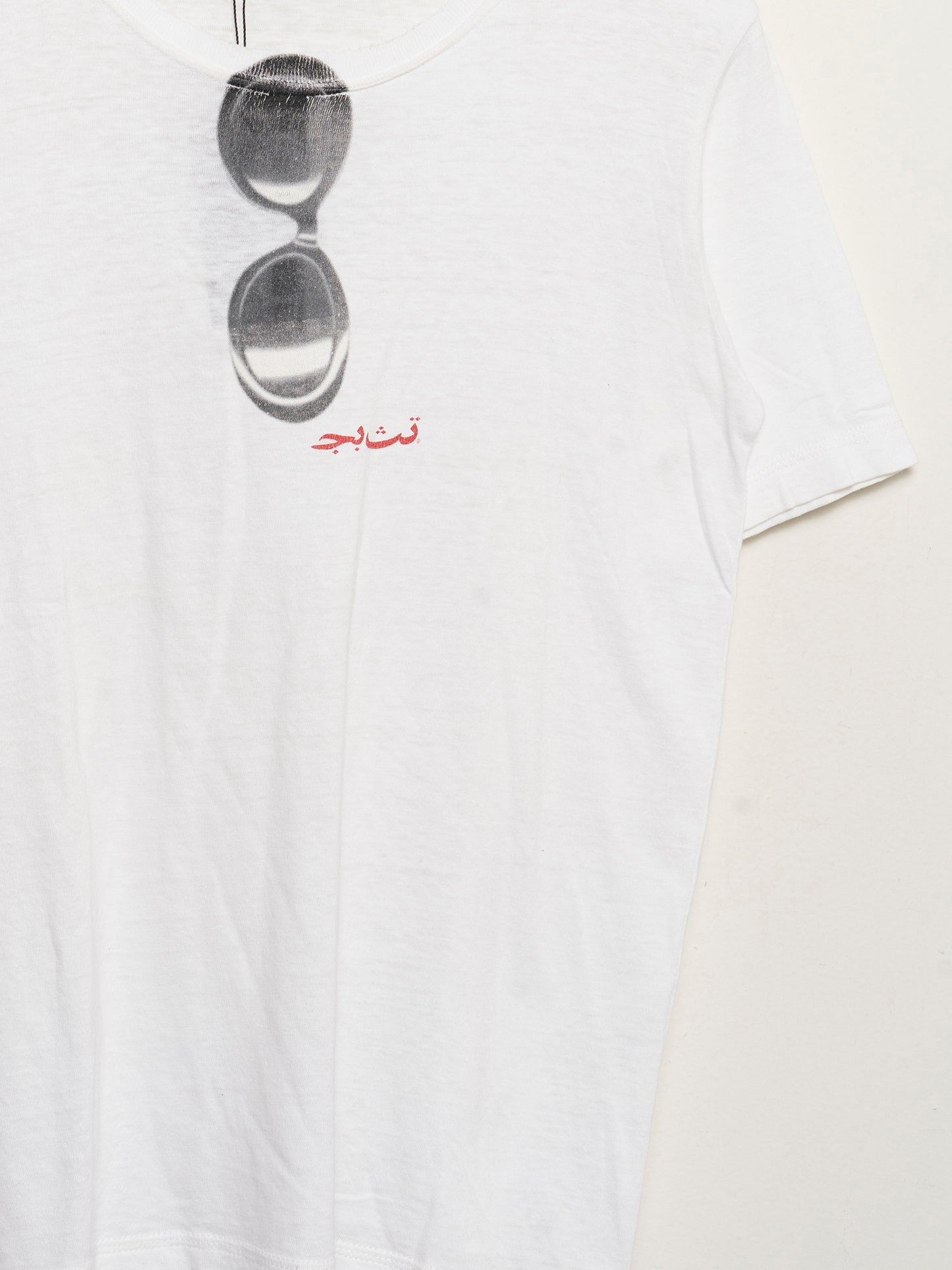 Arabic Cobain Glasses T-shirt