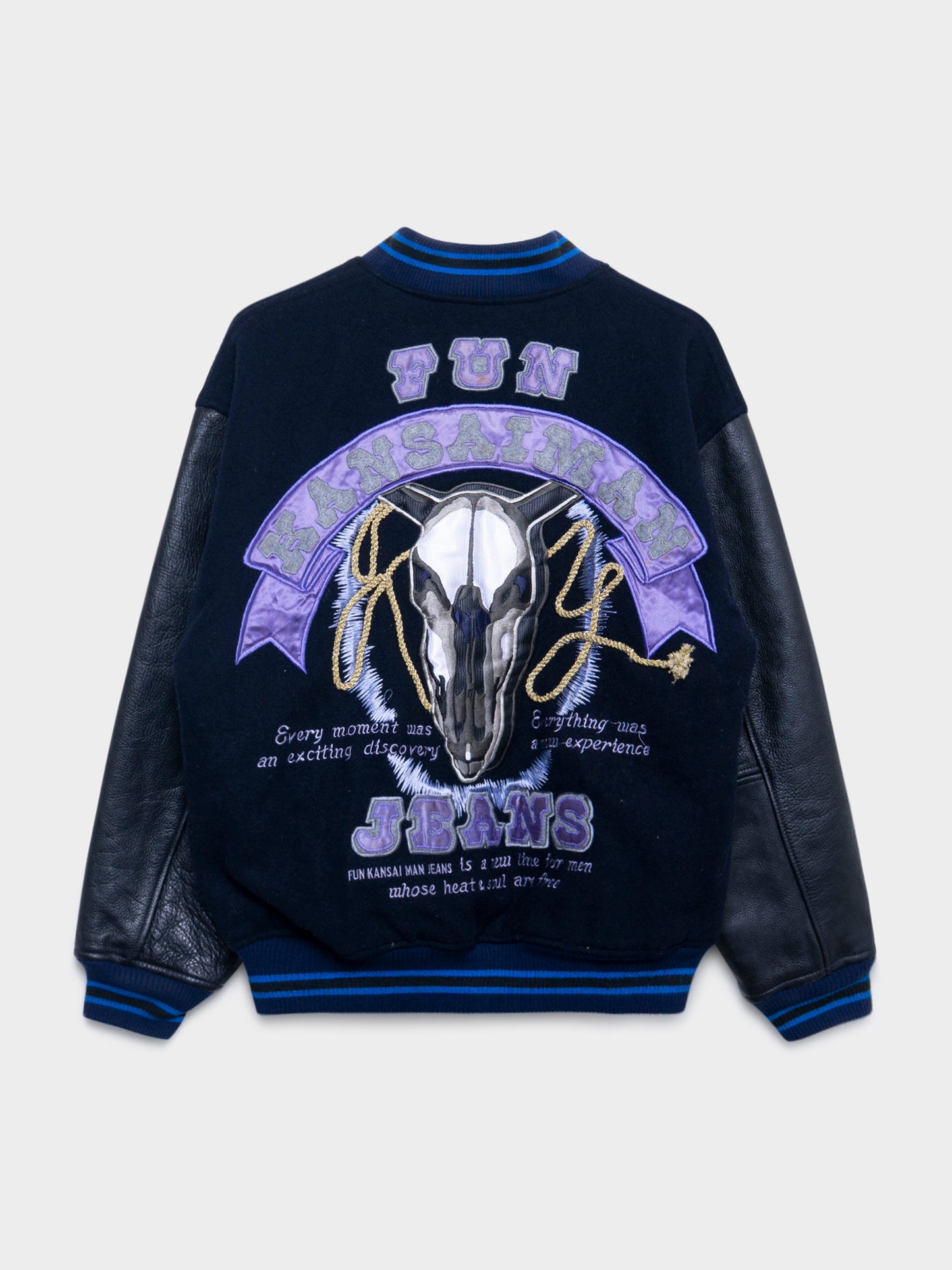 Purple Deer Skull Varsity Jacket