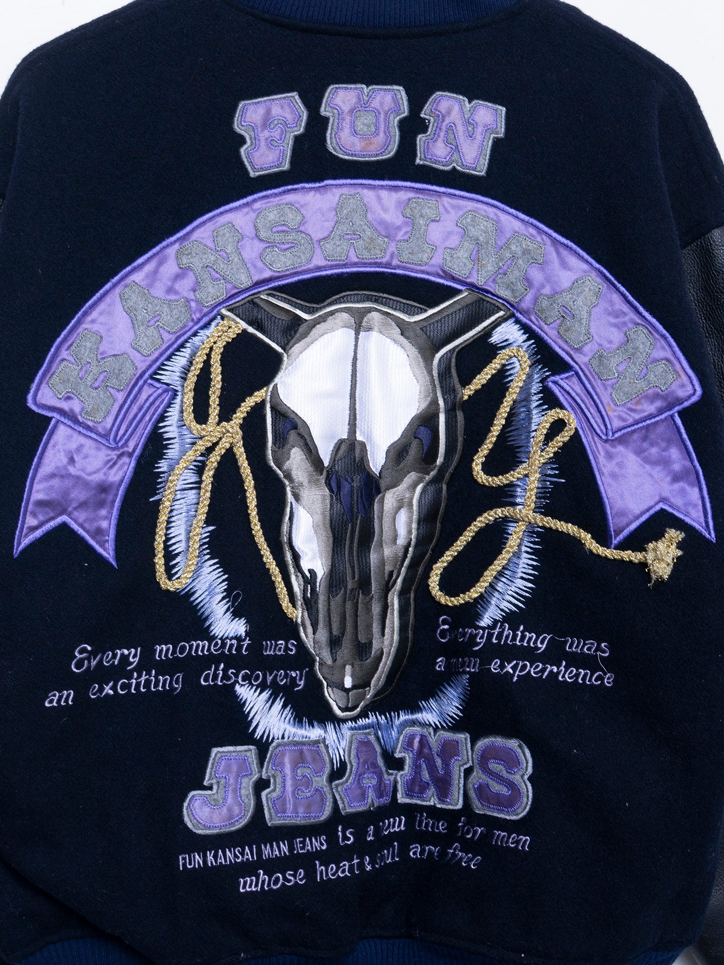 Purple Deer Skull Varsity Jacket