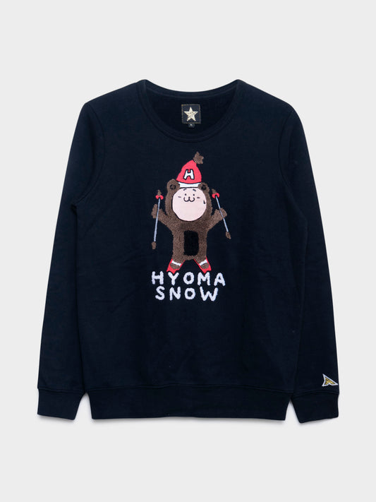 Hyoma Furry Christmas Crewneck