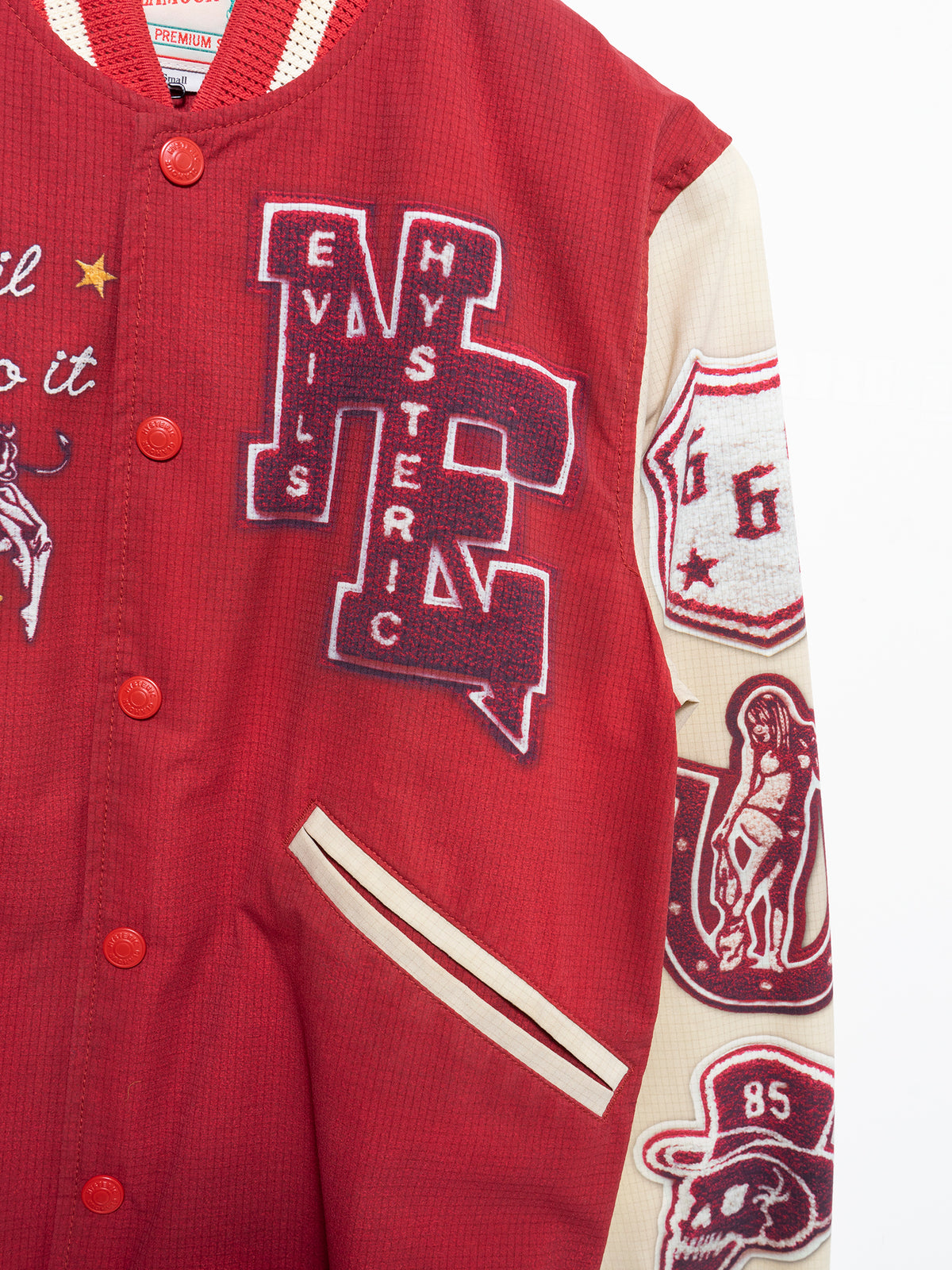 Trompe L'oeil Varsity Jacket