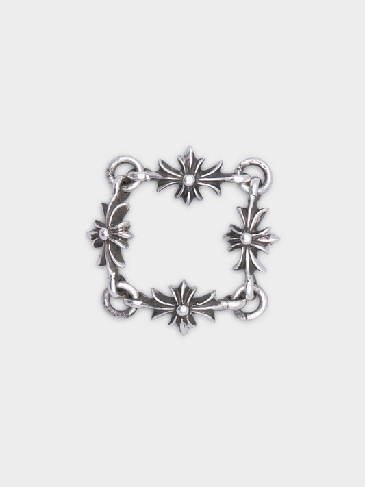 Tiny E Ring
