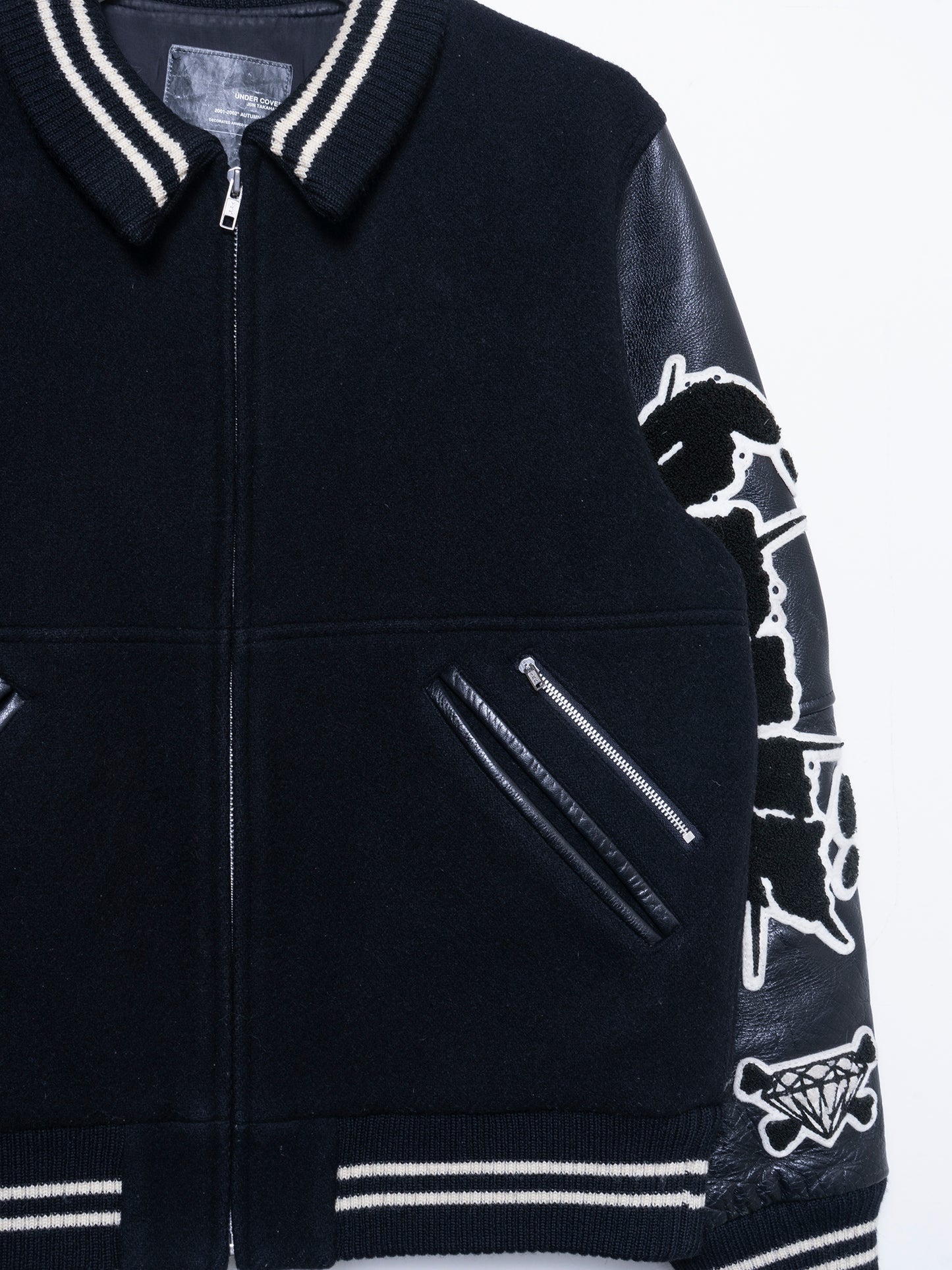 DAVF Varsity Jacket