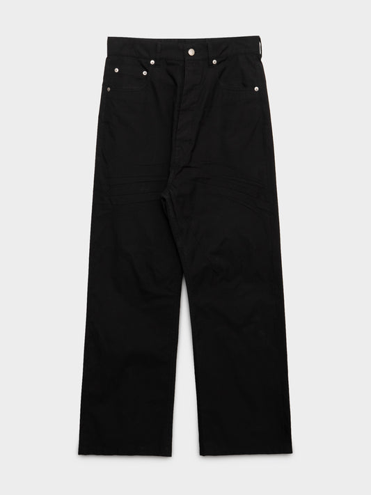 Geth Nylon Trousers