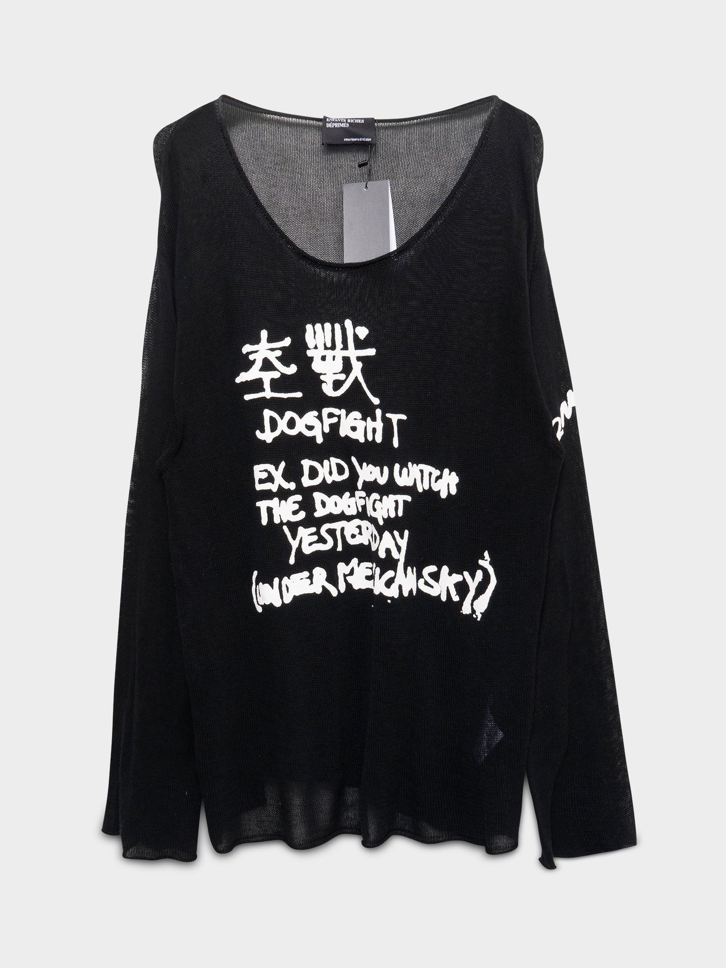 SS24 Dog Fight Sweater