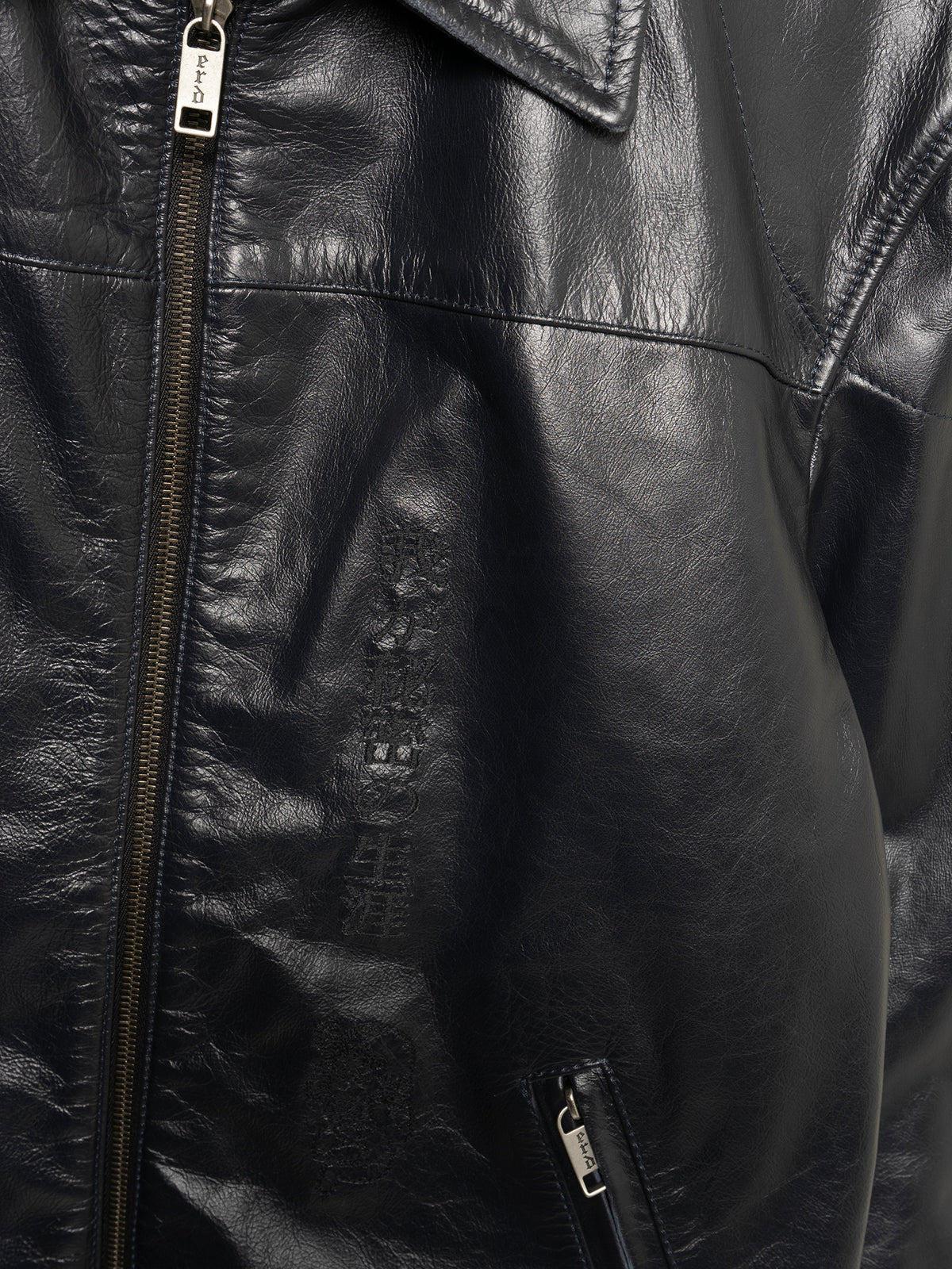 The Bully Leather Jacket