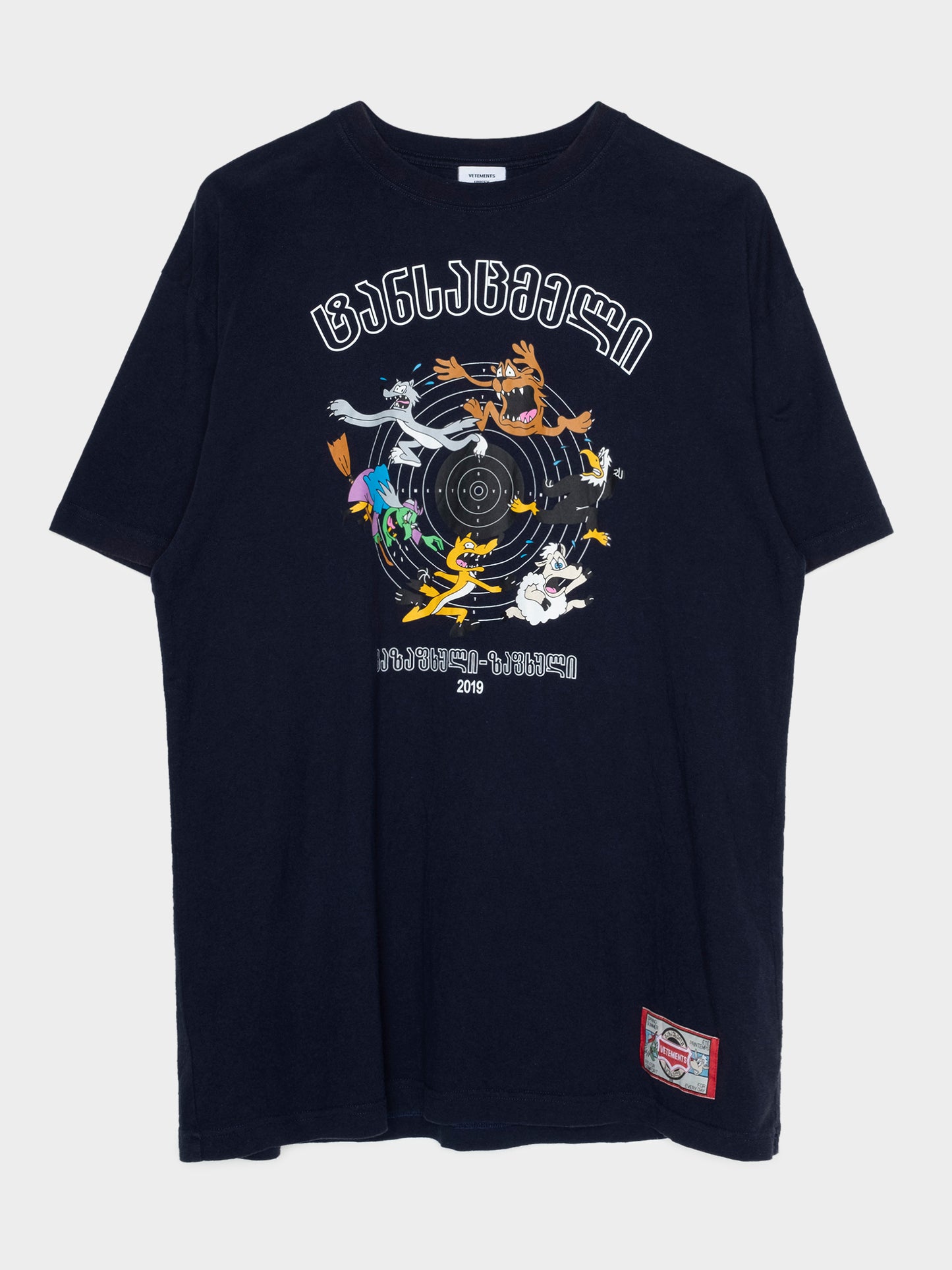 Looney Tunes Rip Off T-Shirt