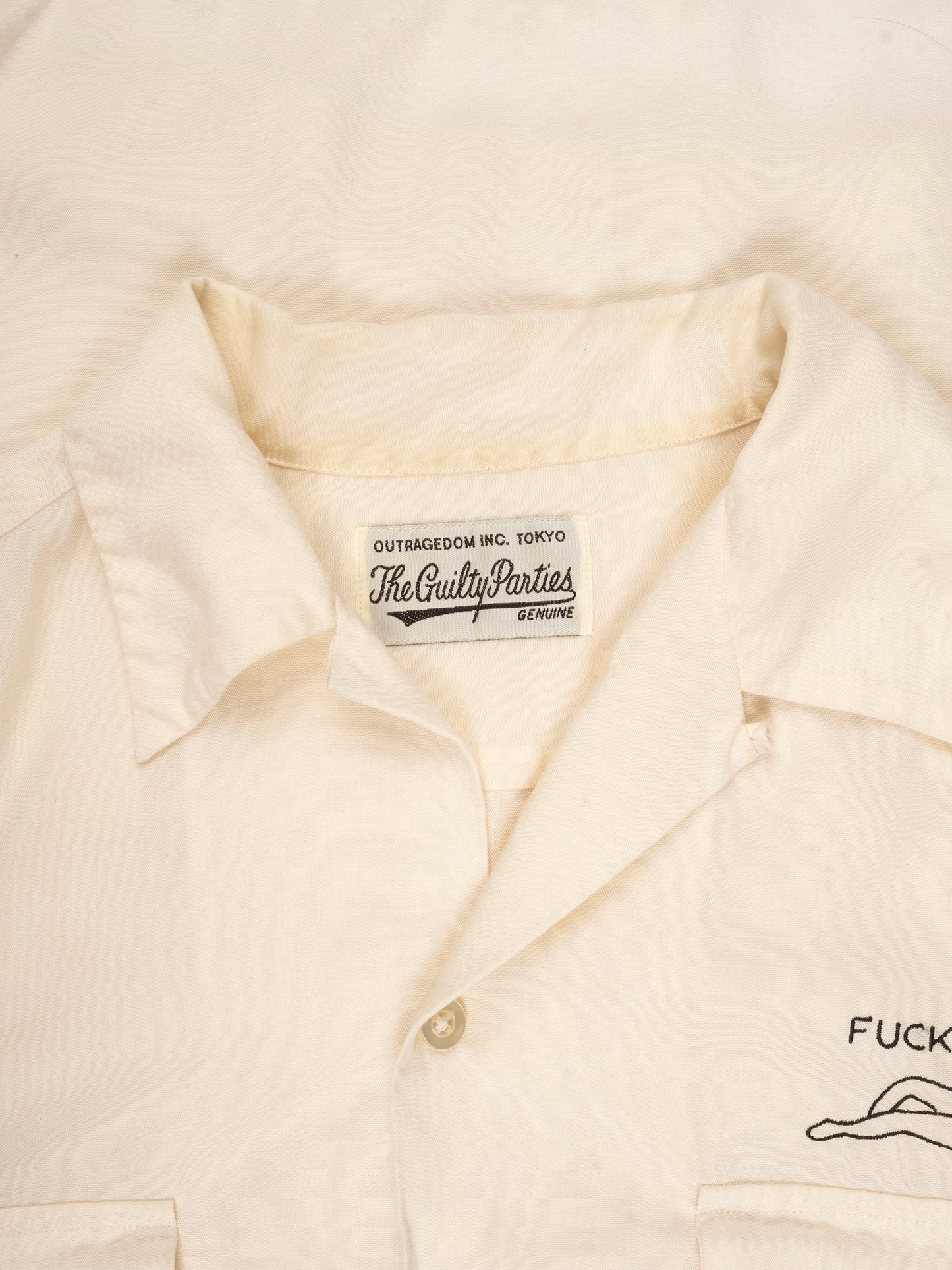 "Fuck Me" Shirt