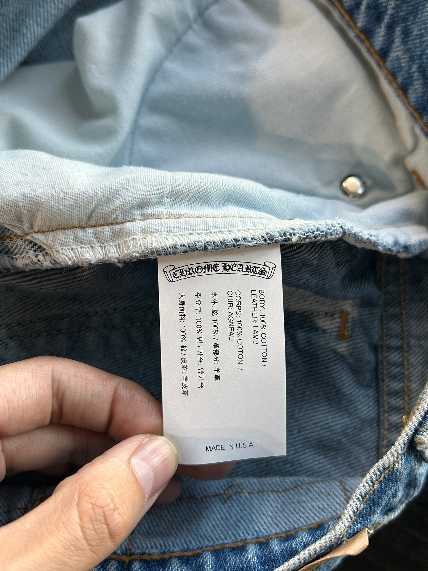 Classic 505 Cross Patch Levi’s Jeans