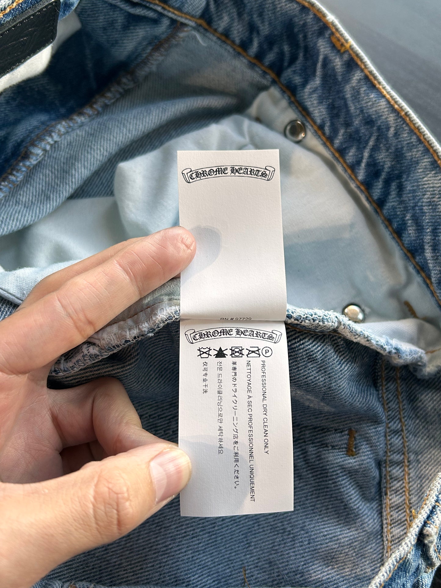 Classic 505 Cross Patch Levi’s Jeans