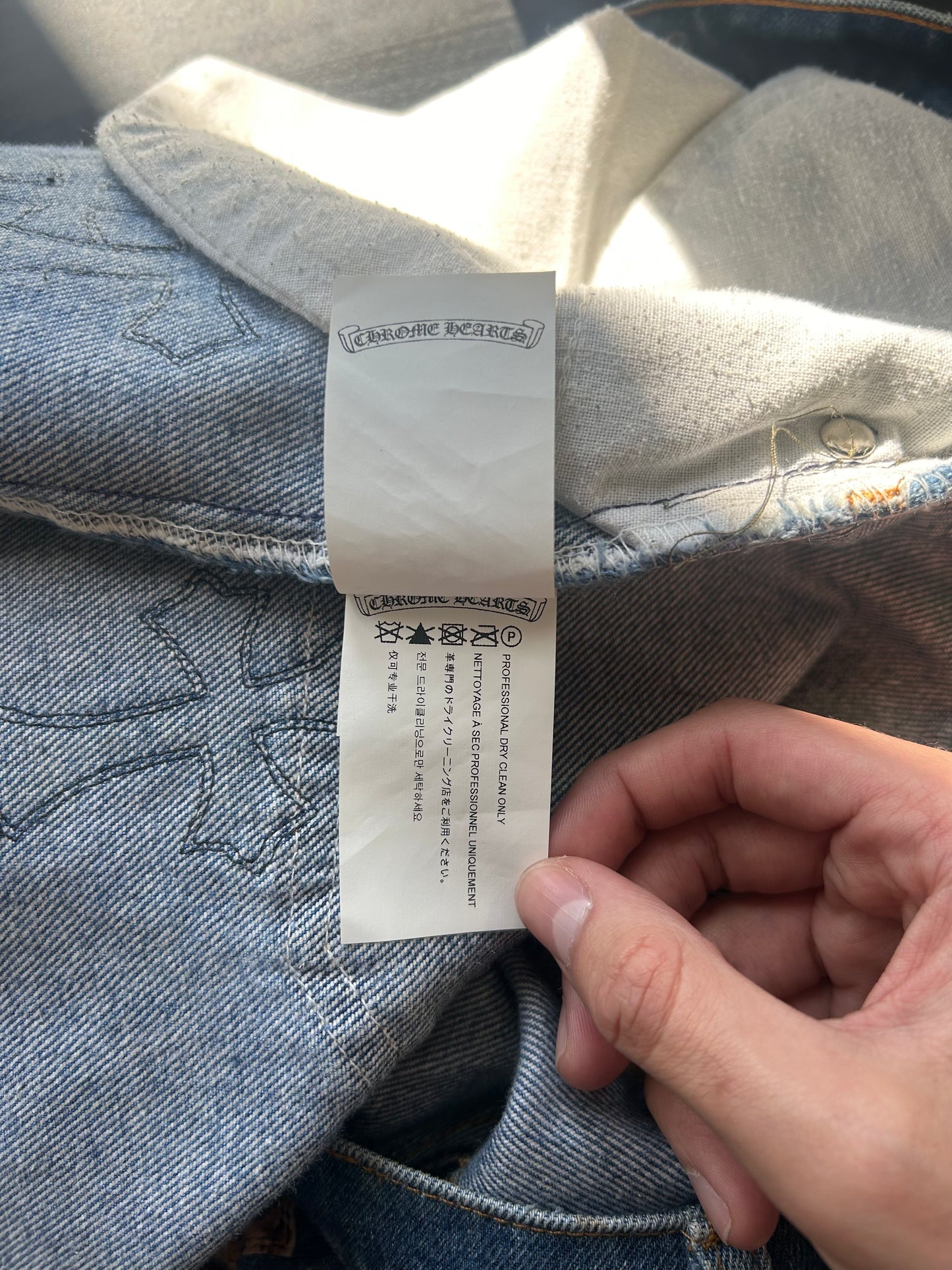 Cheetah Patched Levi’s