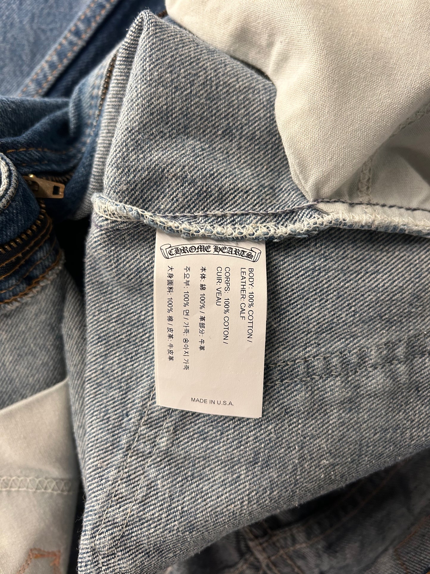 Art Basel Patched Levis