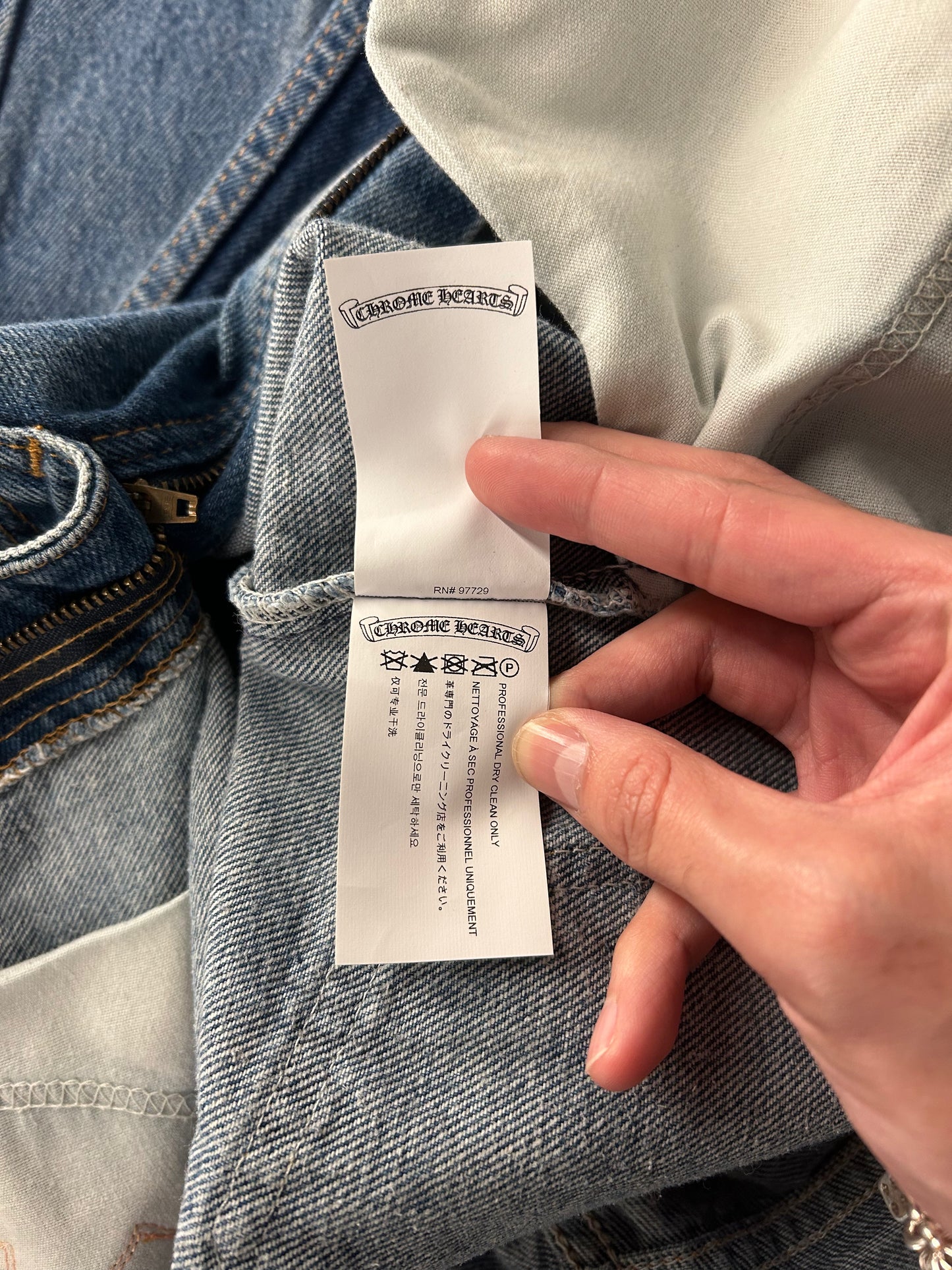 Art Basel Patched Levis