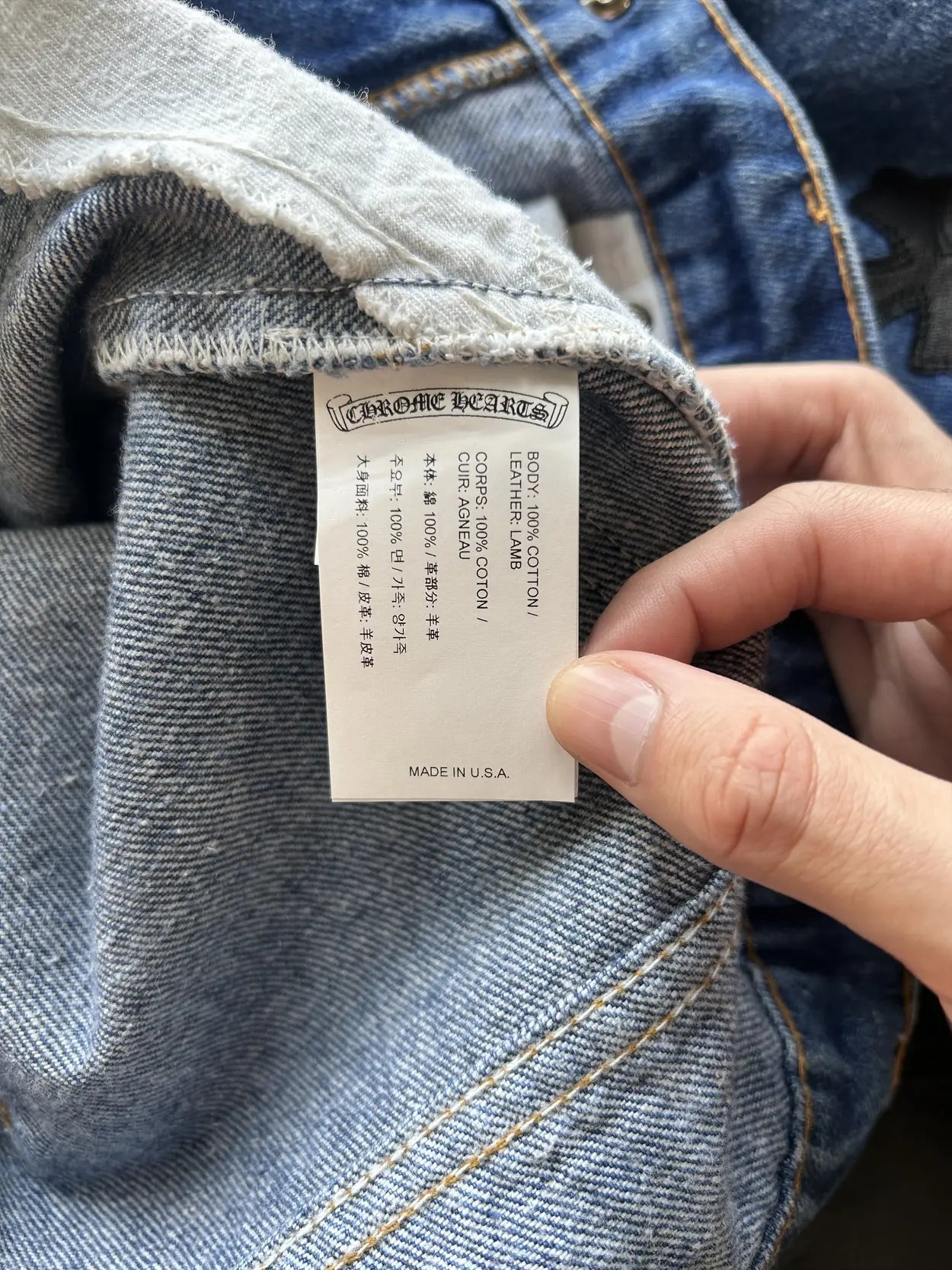 Classic Levi’s Patched Jeans